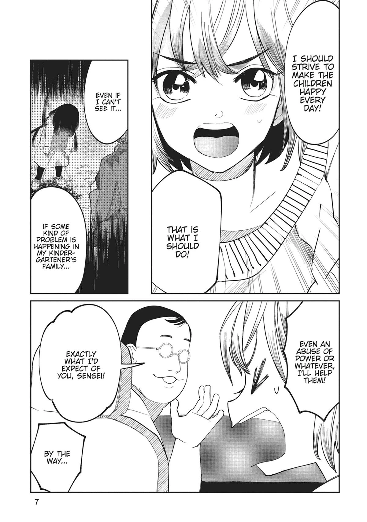 Read Kaya-chan Isn't Scary Manga Online