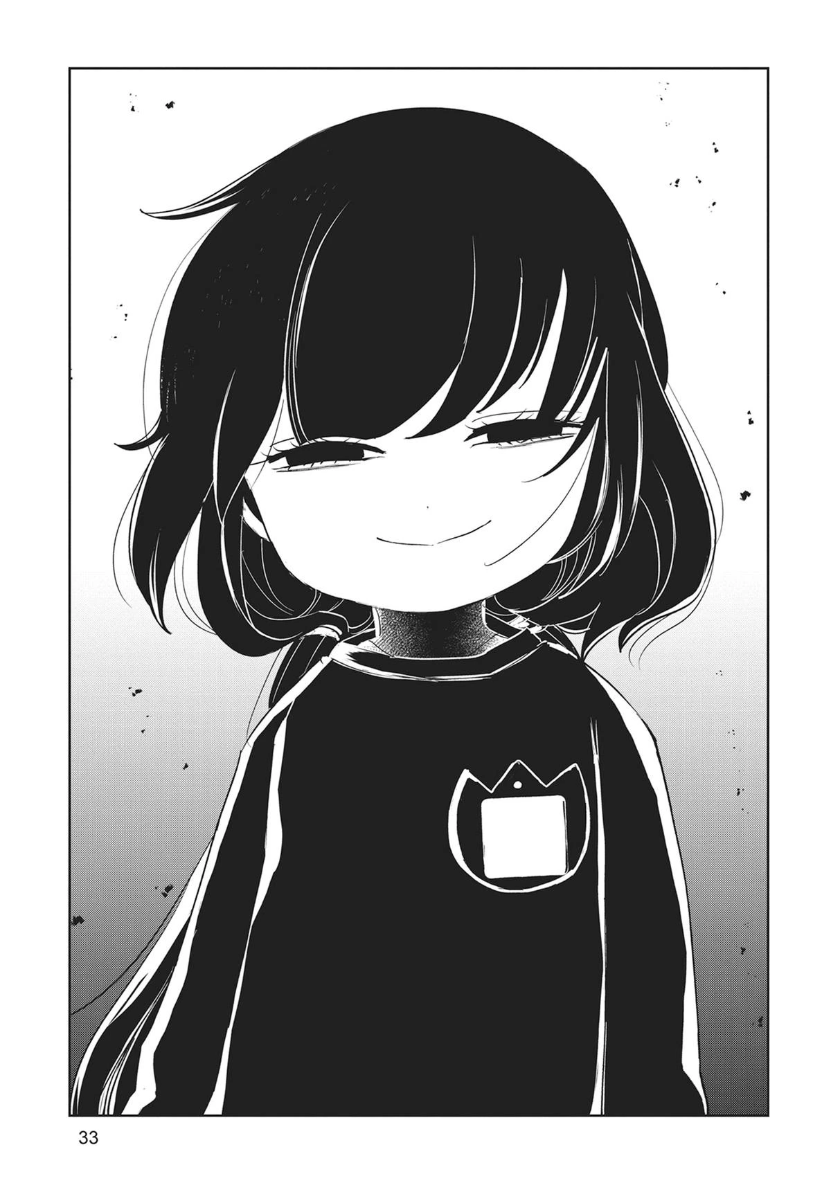 Read Kaya-chan Isn't Scary Manga Online