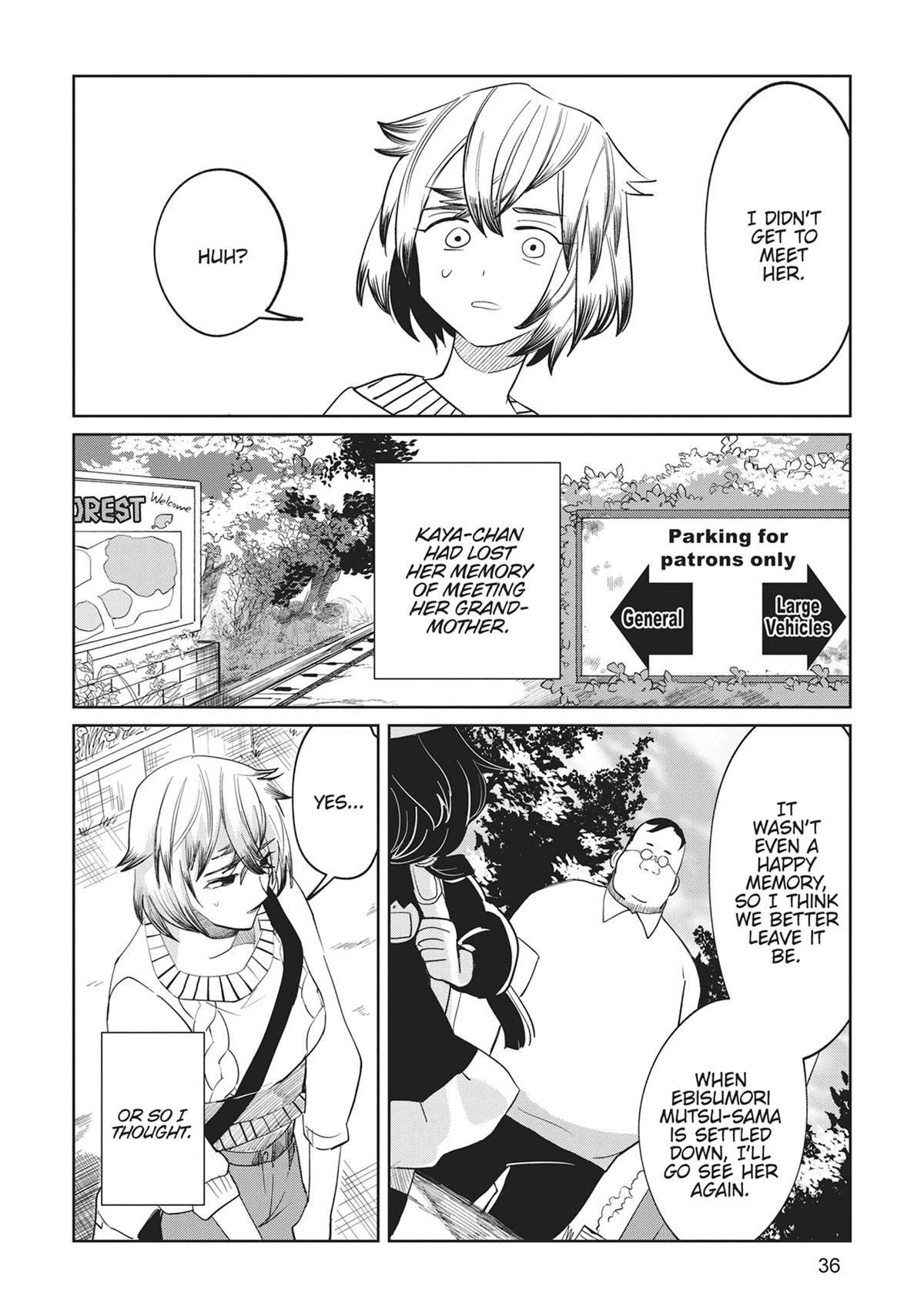 Read Kaya-chan Isn't Scary Manga Online