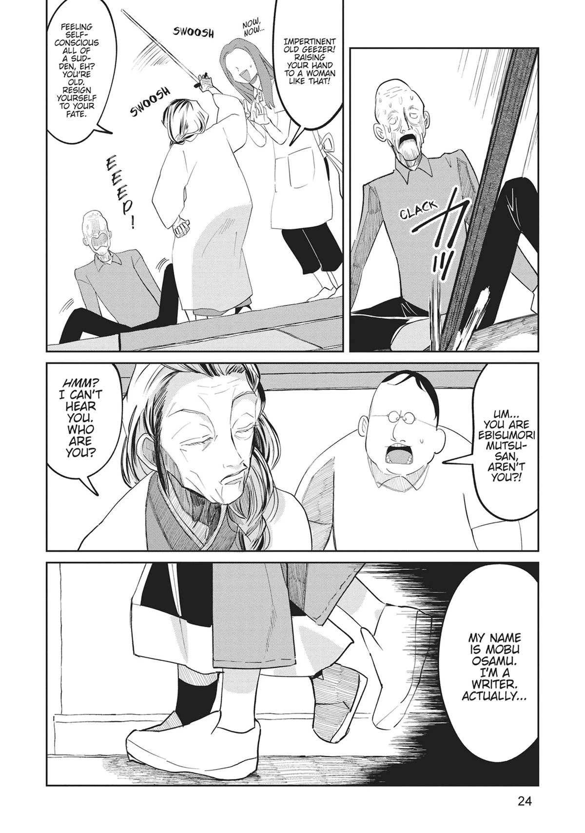 Read Kaya-chan Isn't Scary Manga Online