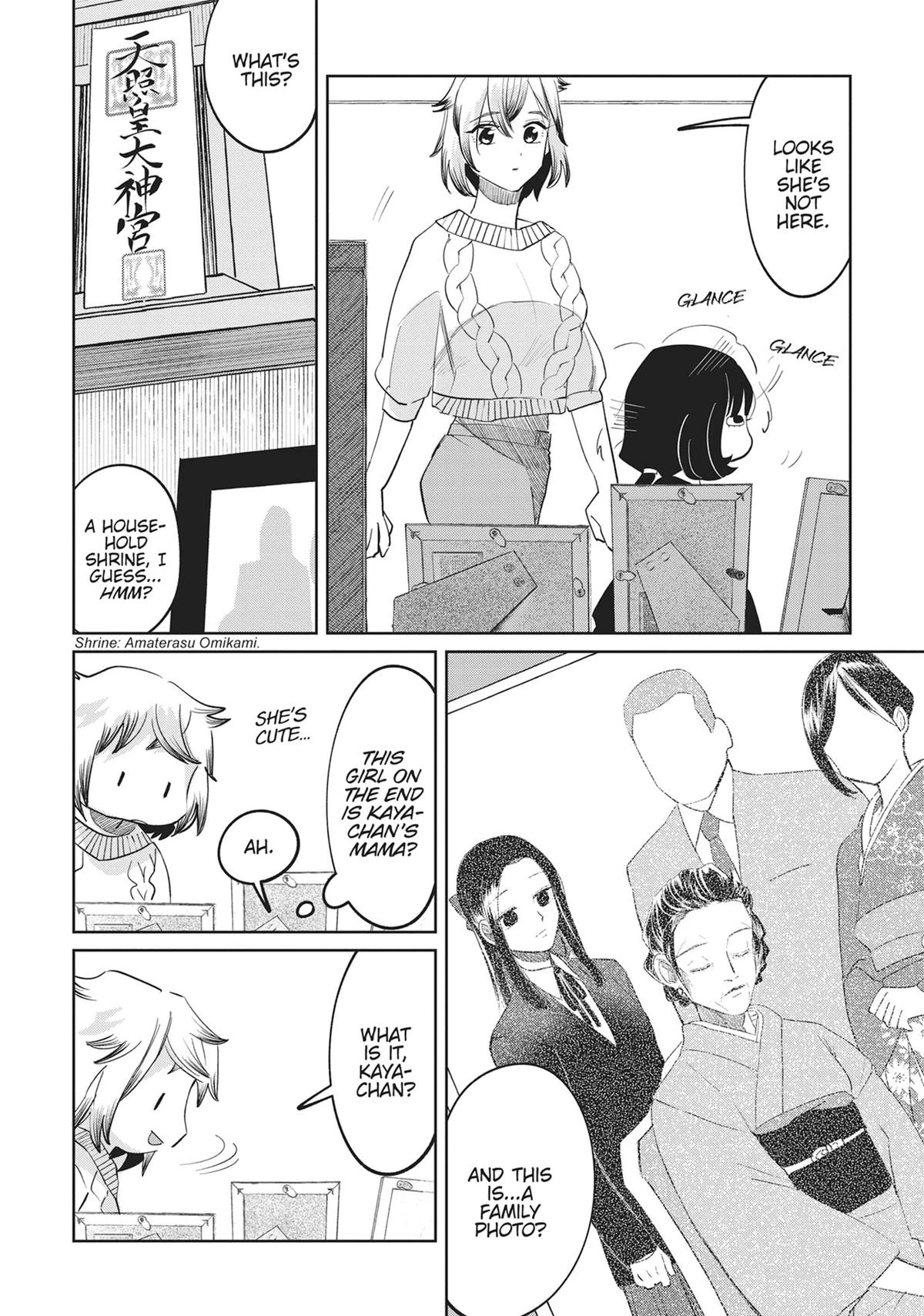 Read Kaya-chan Isn't Scary Manga Online