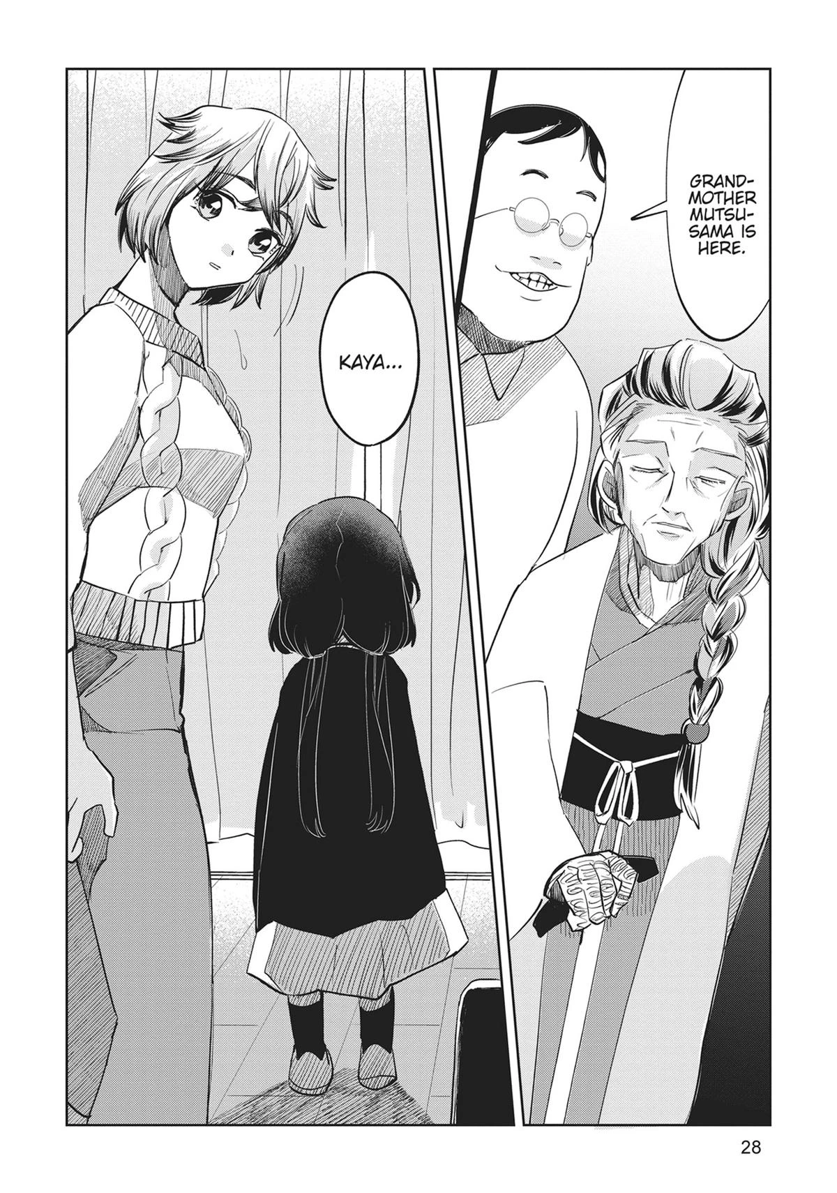 Read Kaya-chan Isn't Scary Manga Online