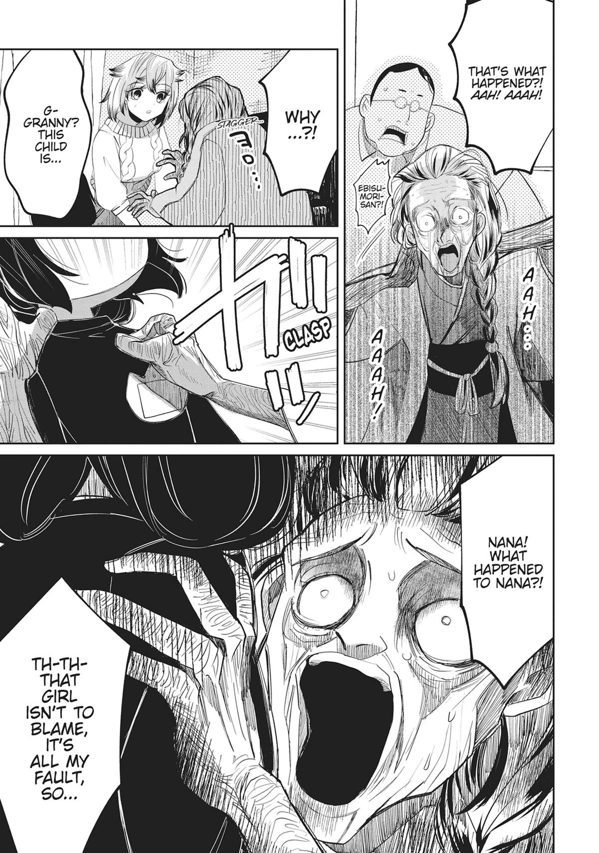 Read Kaya-chan Isn't Scary Manga Online