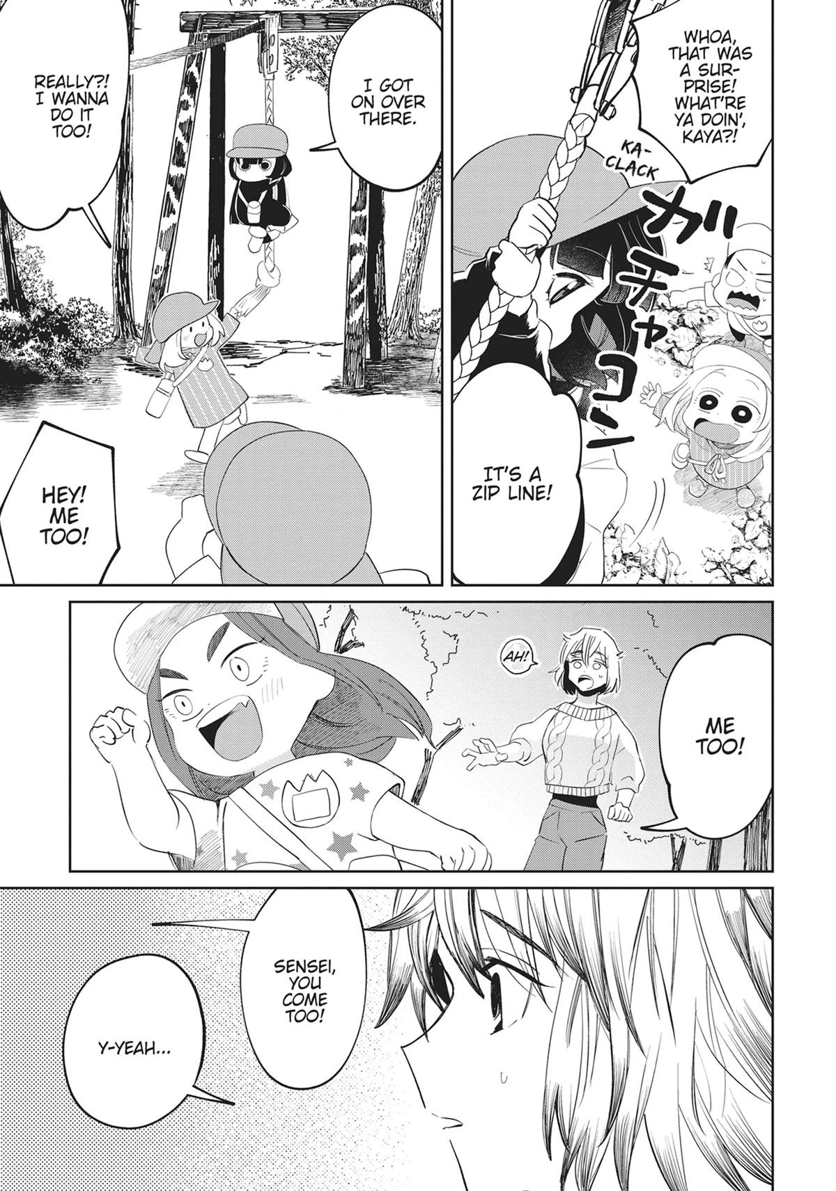 Read Kaya-chan Isn't Scary Manga Online