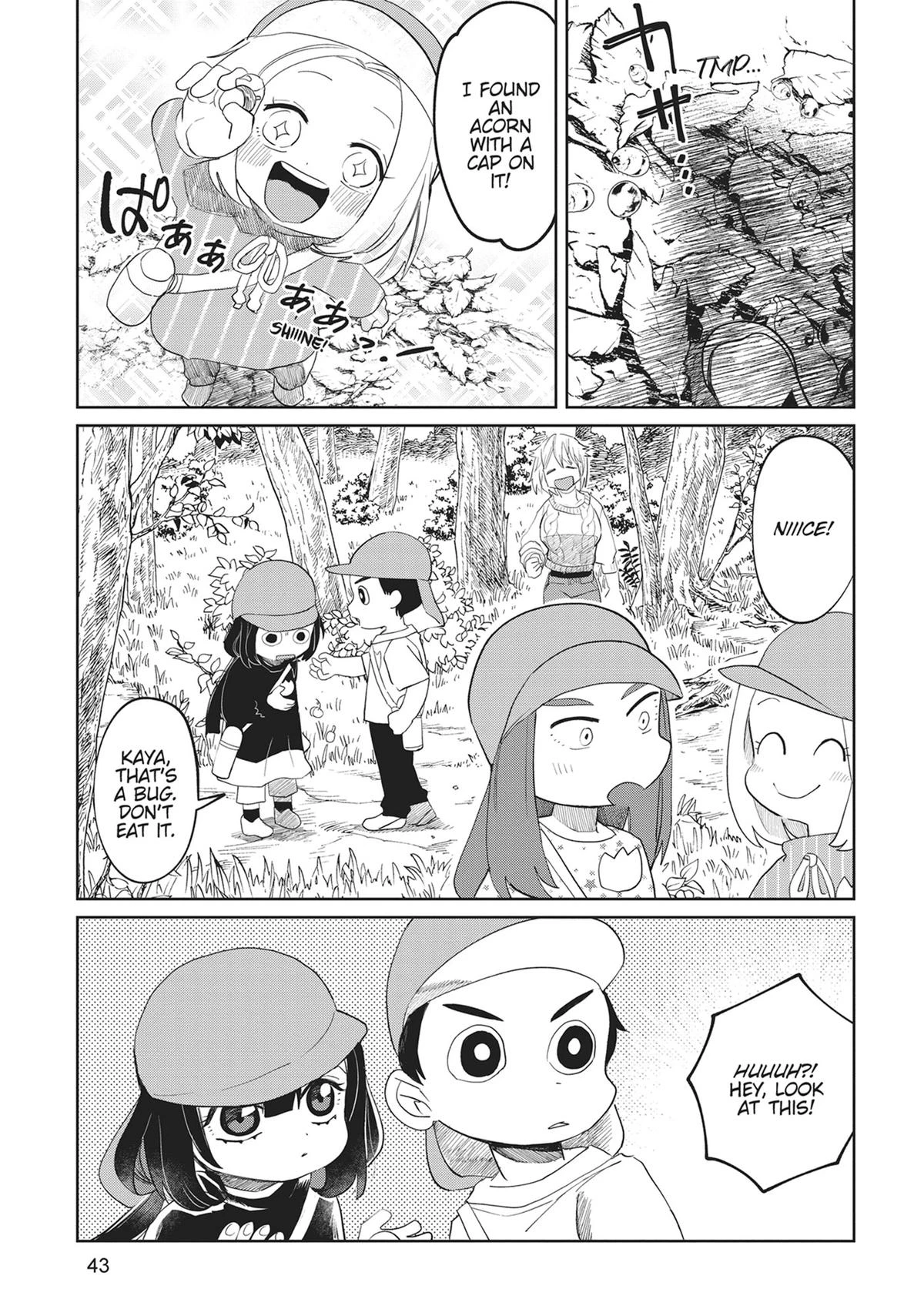 Read Kaya-chan Isn't Scary Manga Online