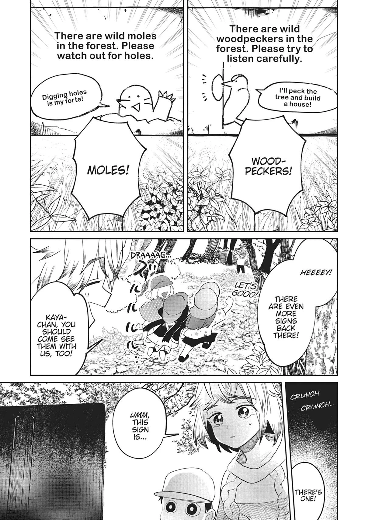 Read Kaya-chan Isn't Scary Manga Online