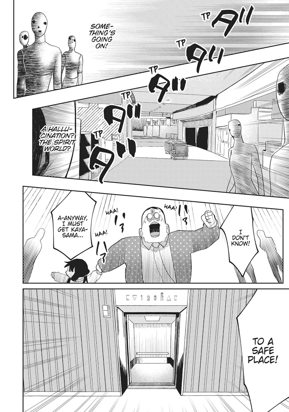 Read Kaya-chan Isn't Scary Manga Online