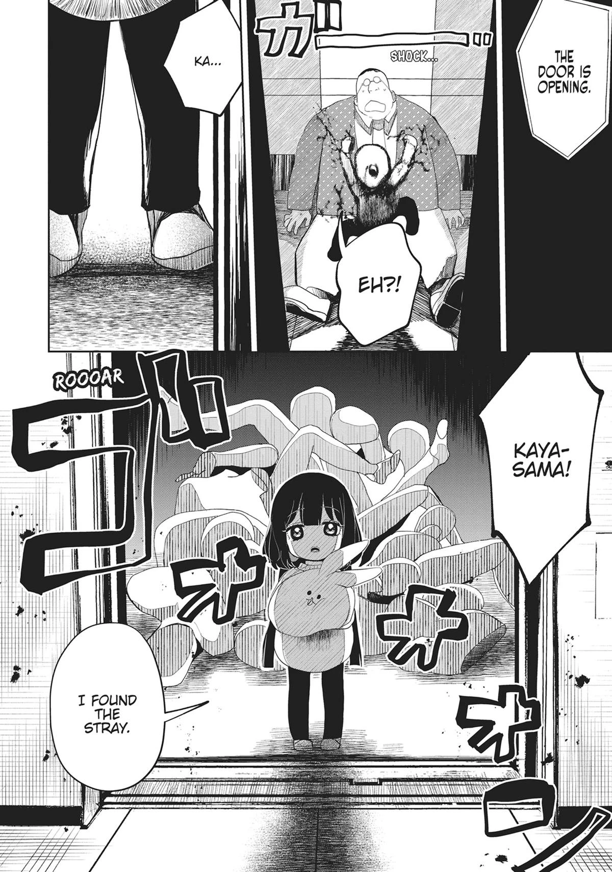 Read Kaya-chan Isn't Scary Manga Online