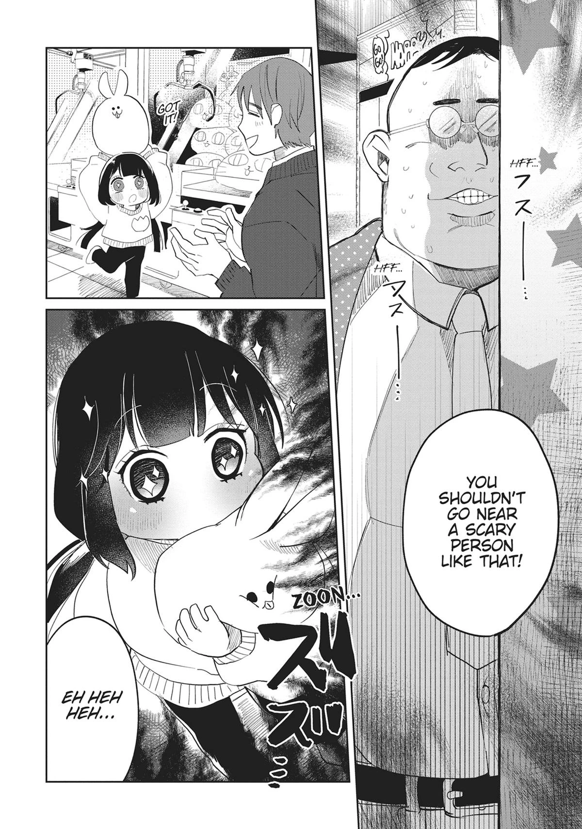 Read Kaya-chan Isn't Scary Manga Online
