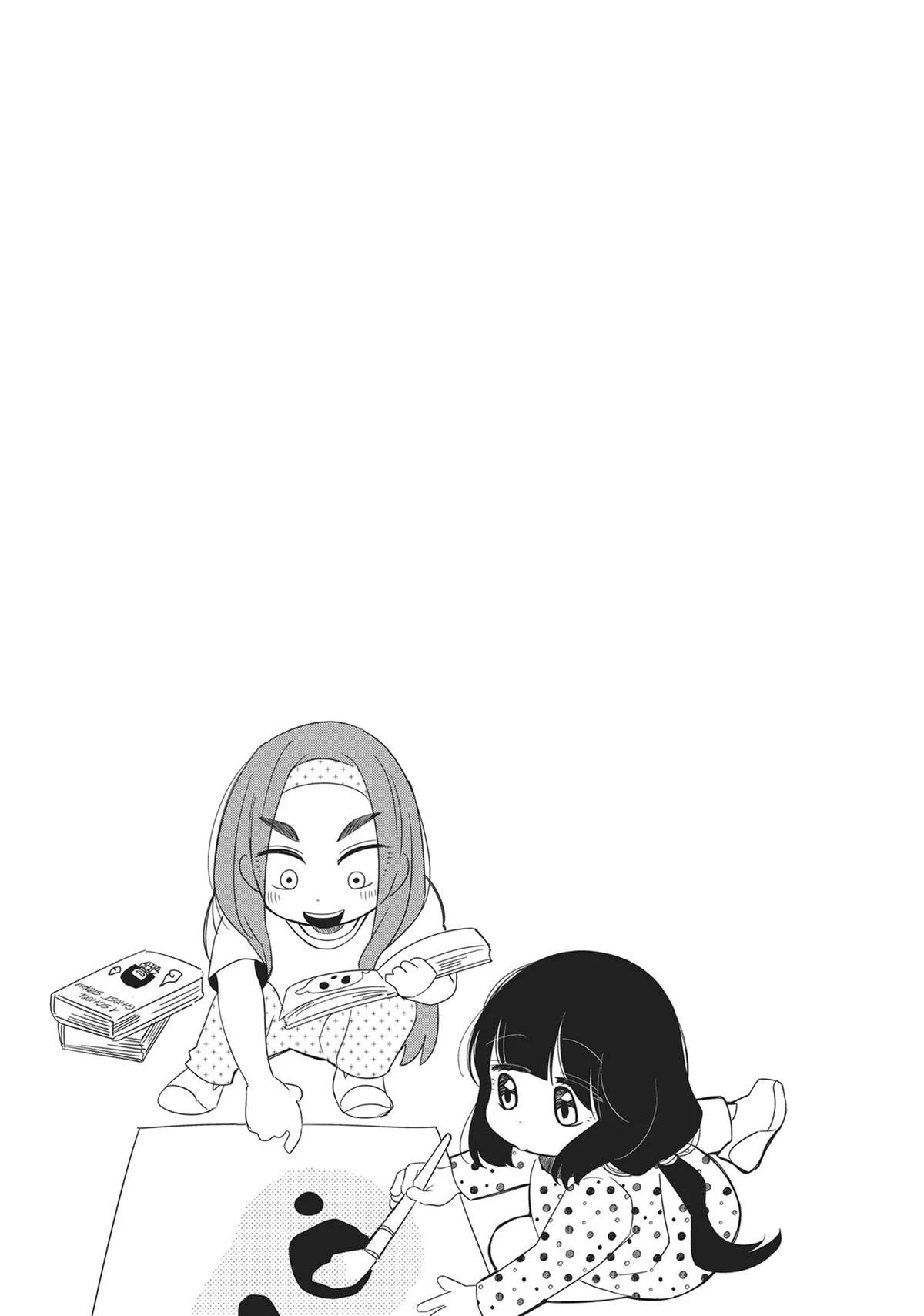 Read Kaya-chan Isn't Scary Manga Online