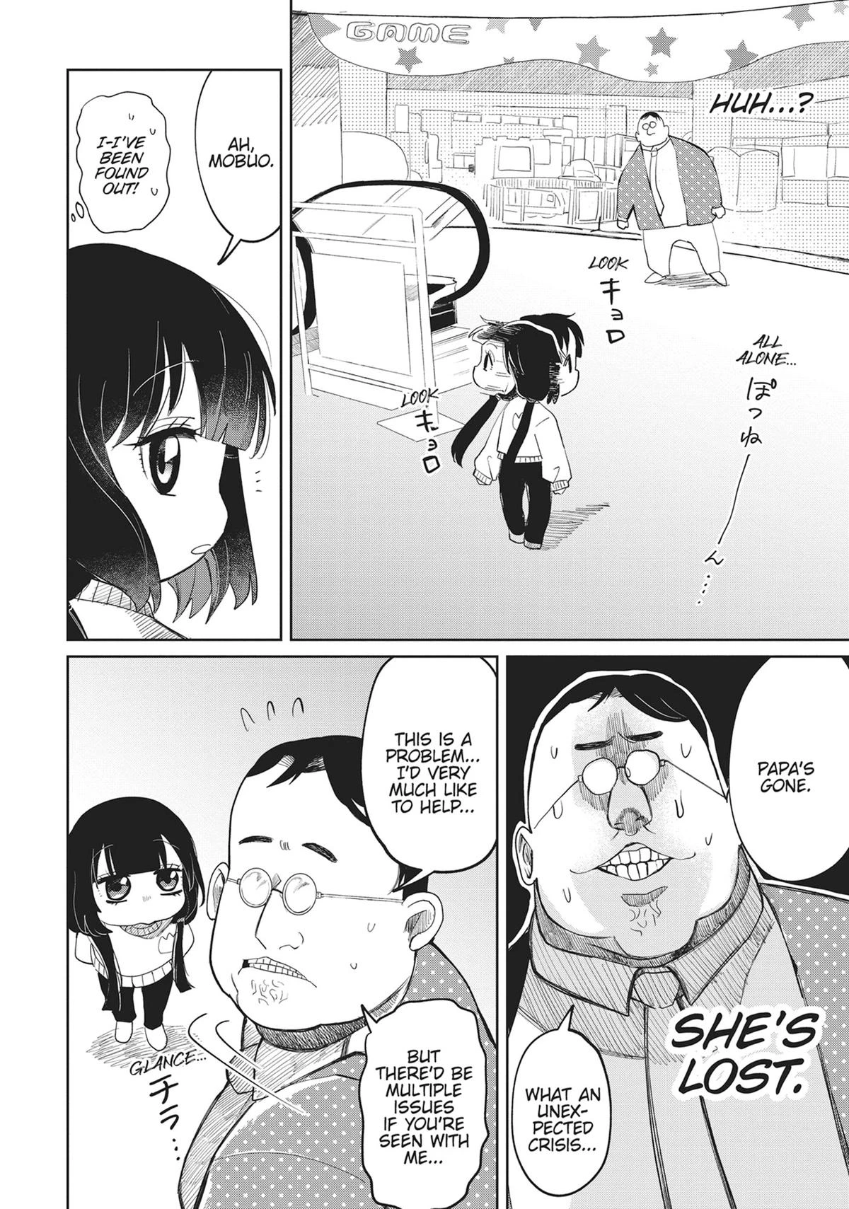 Read Kaya-chan Isn't Scary Manga Online