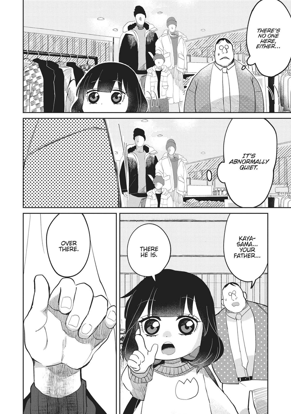 Read Kaya-chan Isn't Scary Manga Online