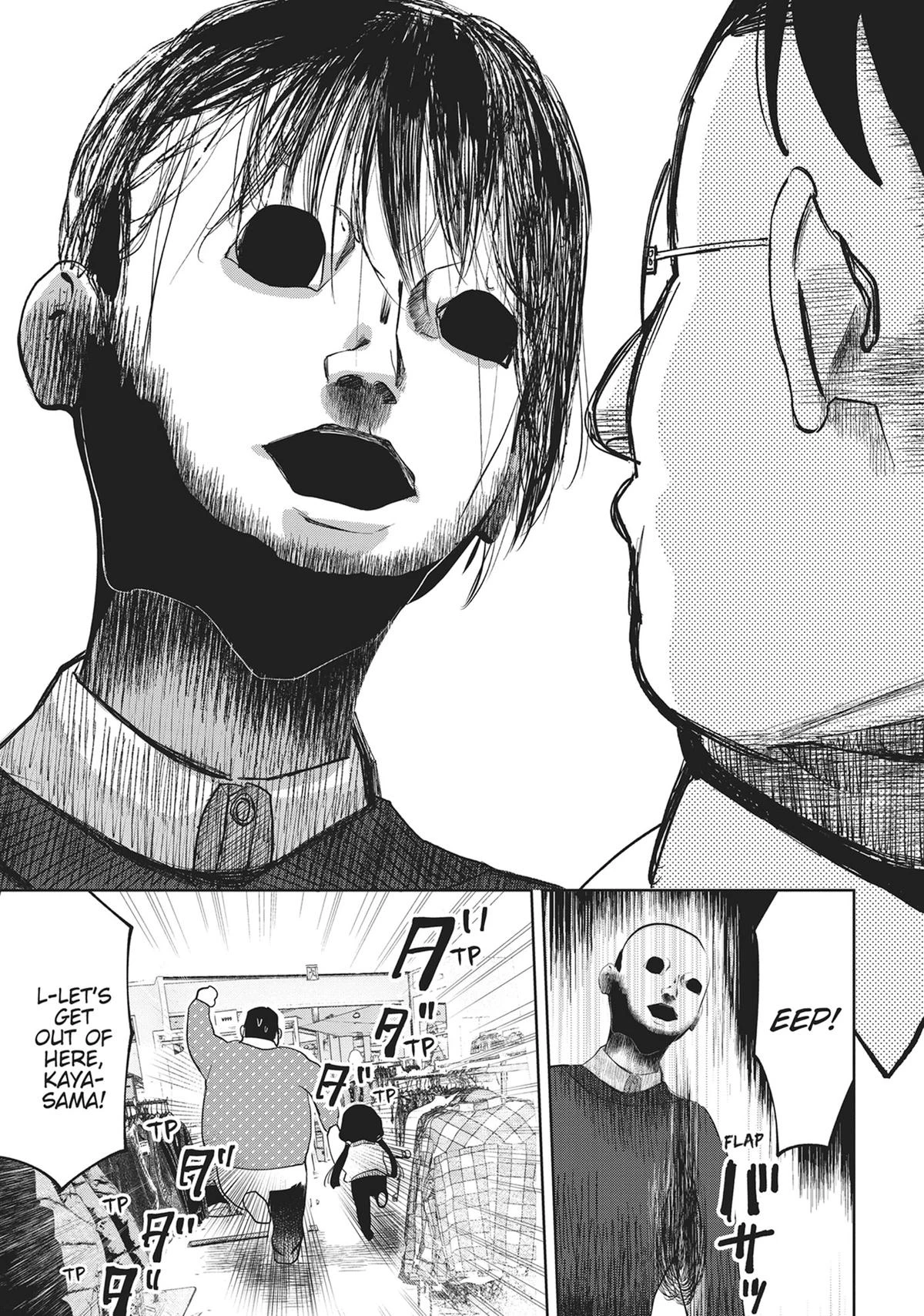 Read Kaya-chan Isn't Scary Manga Online