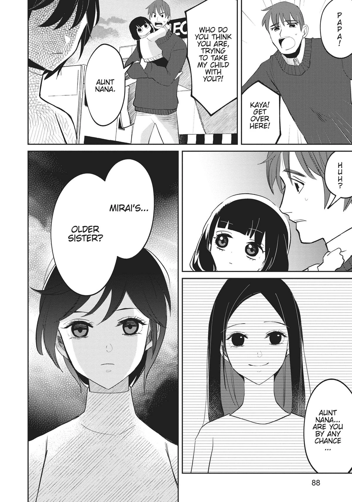 Read Kaya-chan Isn't Scary Manga Online