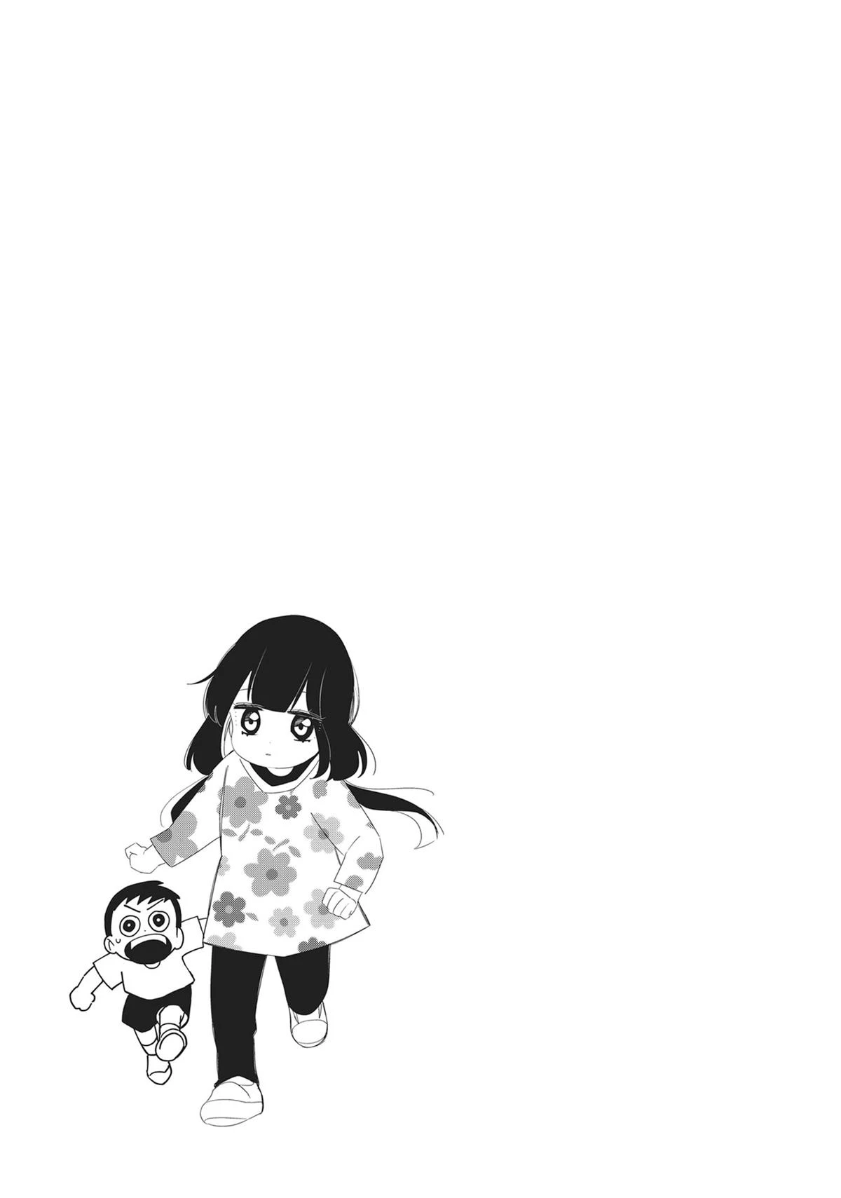 Read Kaya-chan Isn't Scary Manga Online