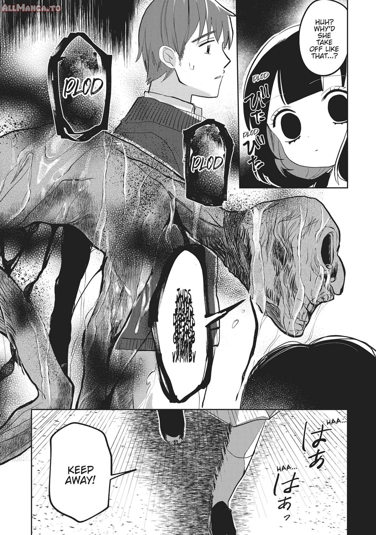 Read Kaya-chan Isn't Scary Manga Online