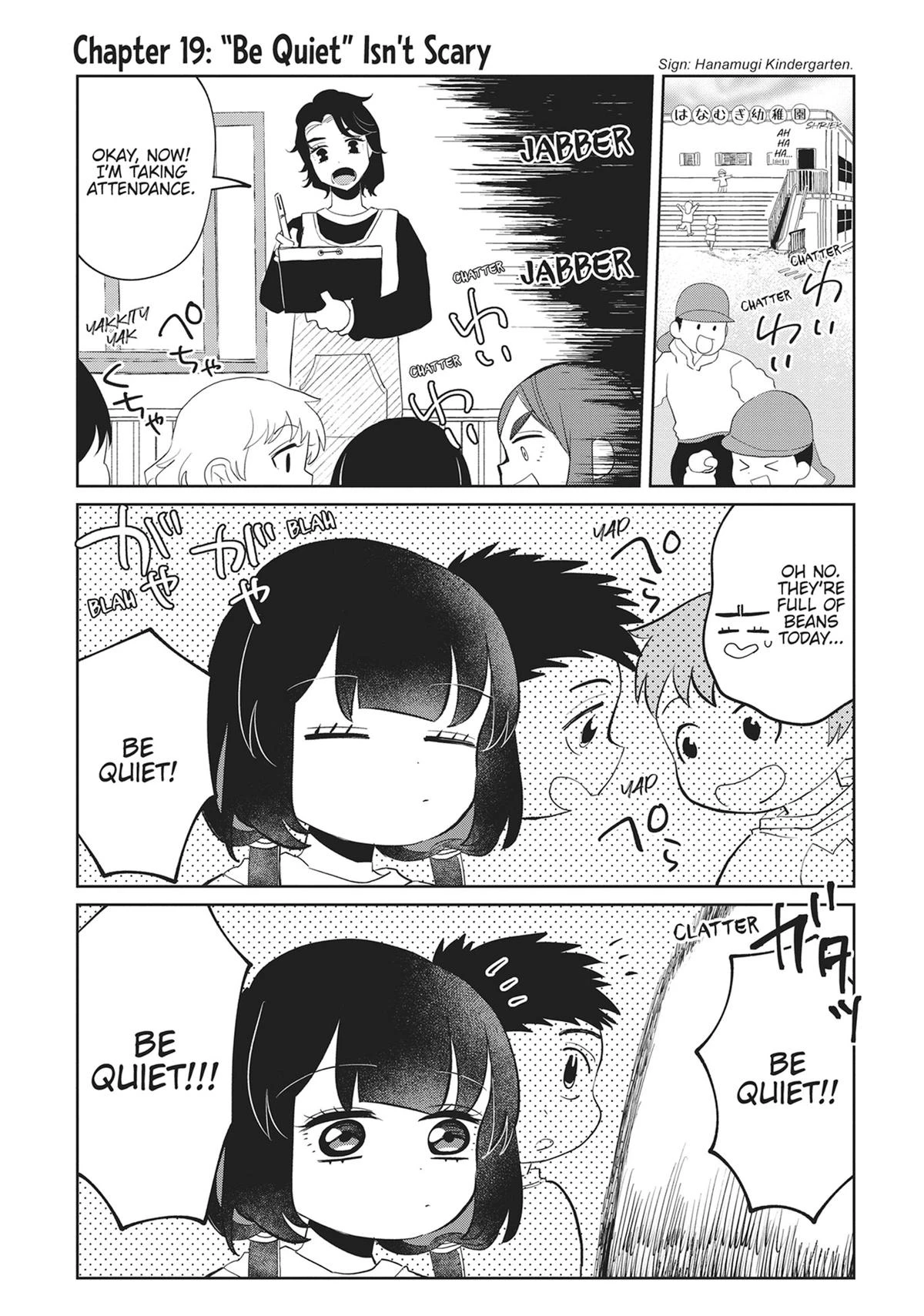 Read Kaya-chan Isn't Scary Manga Online
