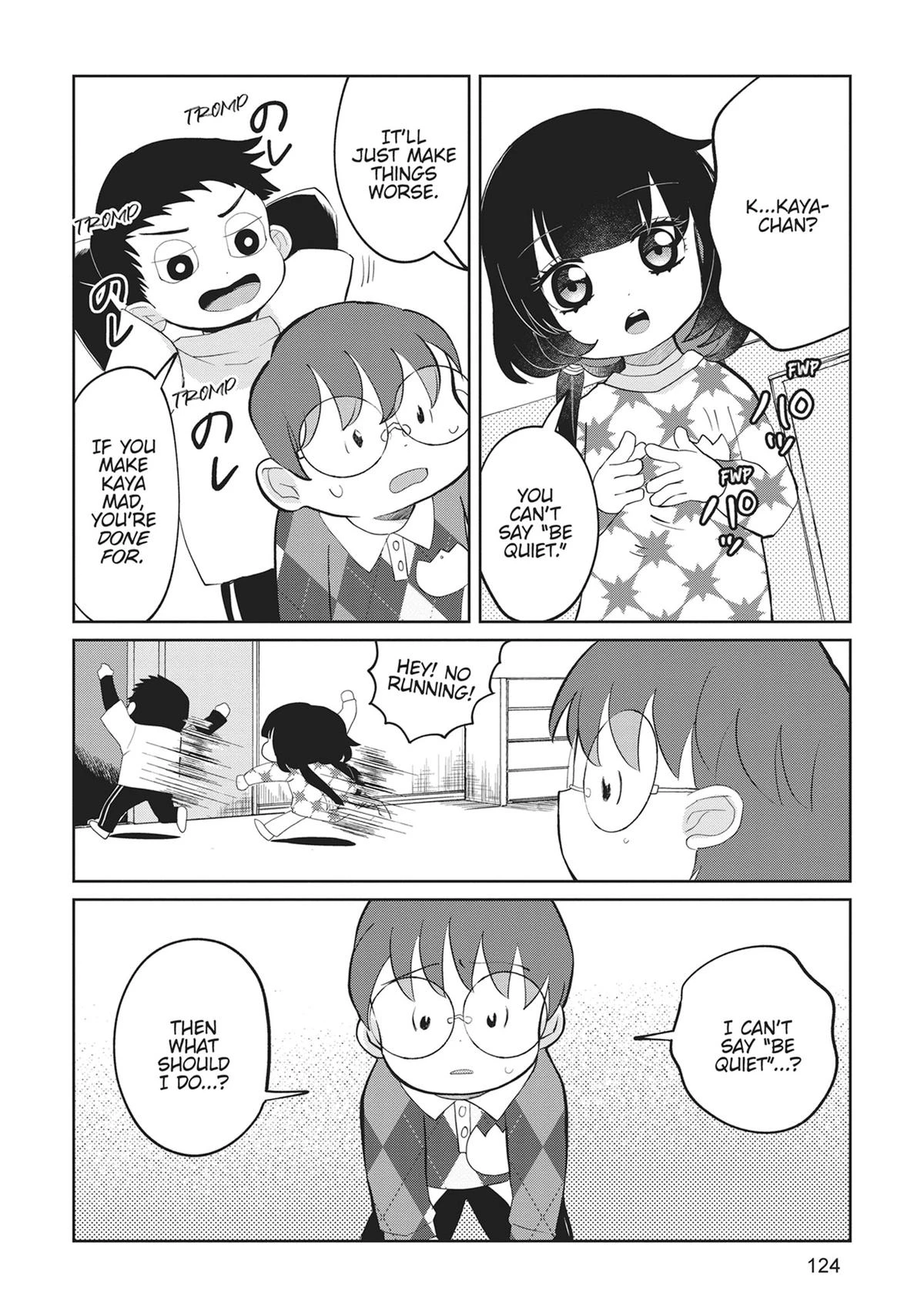 Read Kaya-chan Isn't Scary Manga Online