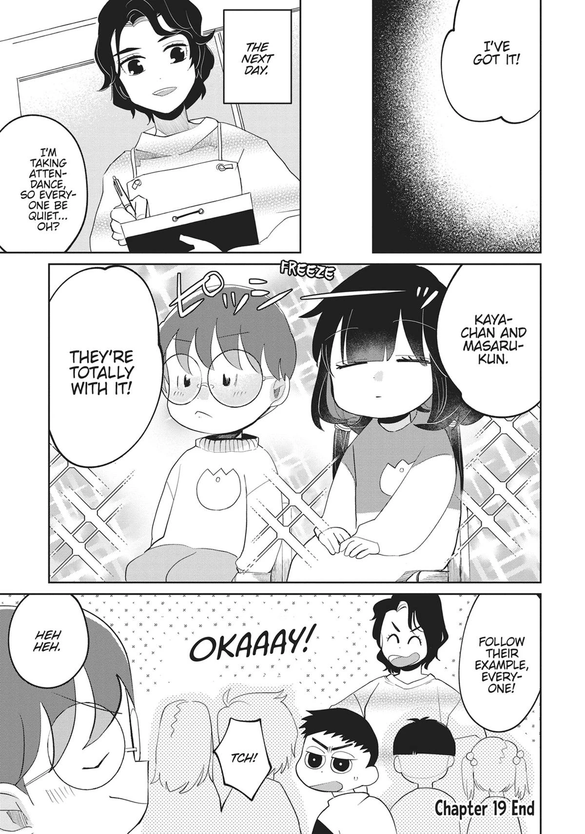 Read Kaya-chan Isn't Scary Manga Online
