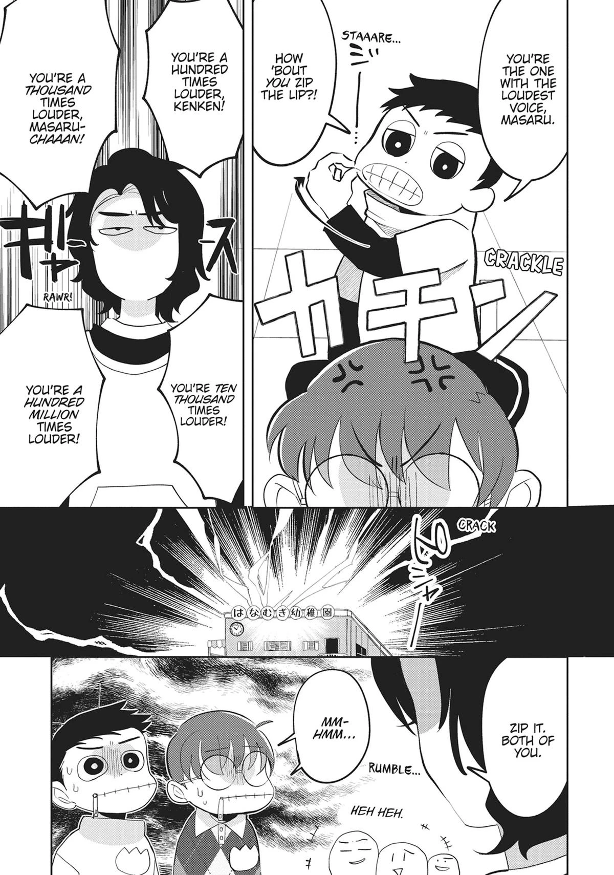 Read Kaya-chan Isn't Scary Manga Online