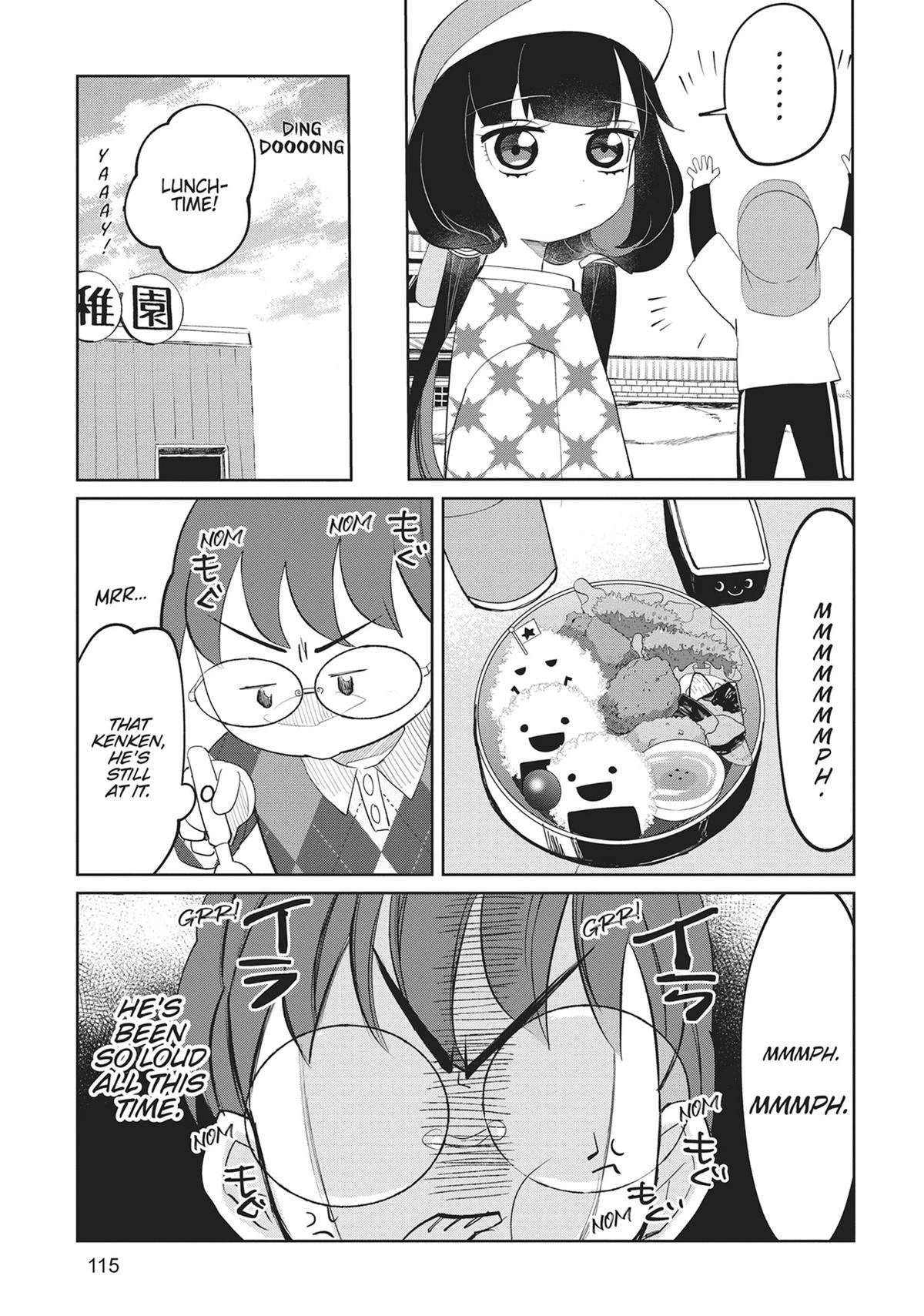 Read Kaya-chan Isn't Scary Manga Online