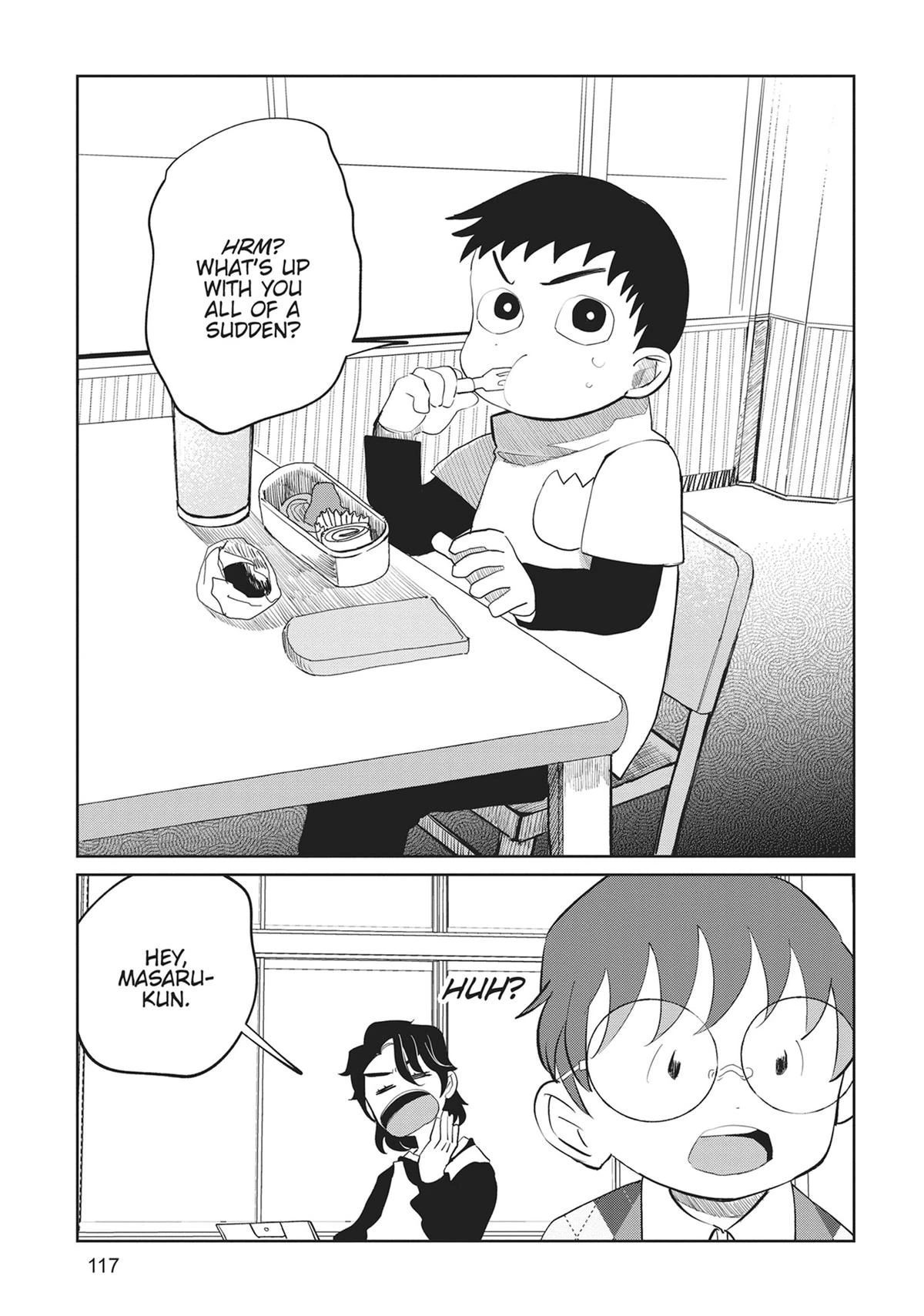 Read Kaya-chan Isn't Scary Manga Online