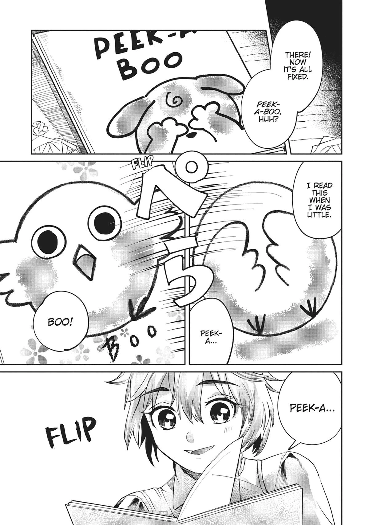 Read Kaya-chan Isn't Scary Manga Online