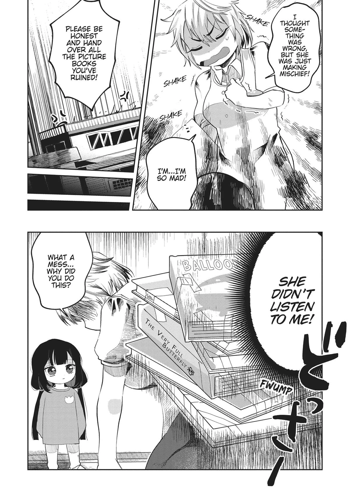Read Kaya-chan Isn't Scary Manga Online