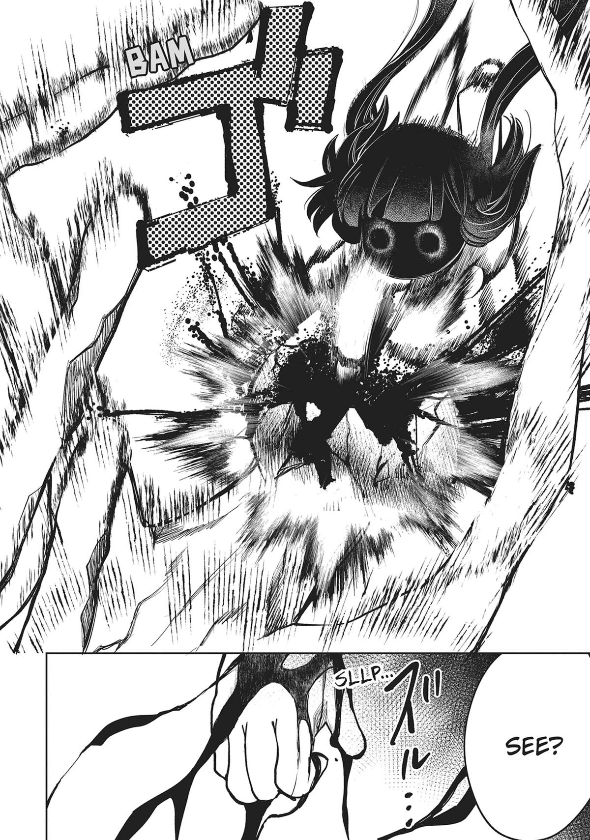 Read Kaya-chan Isn't Scary Manga Online