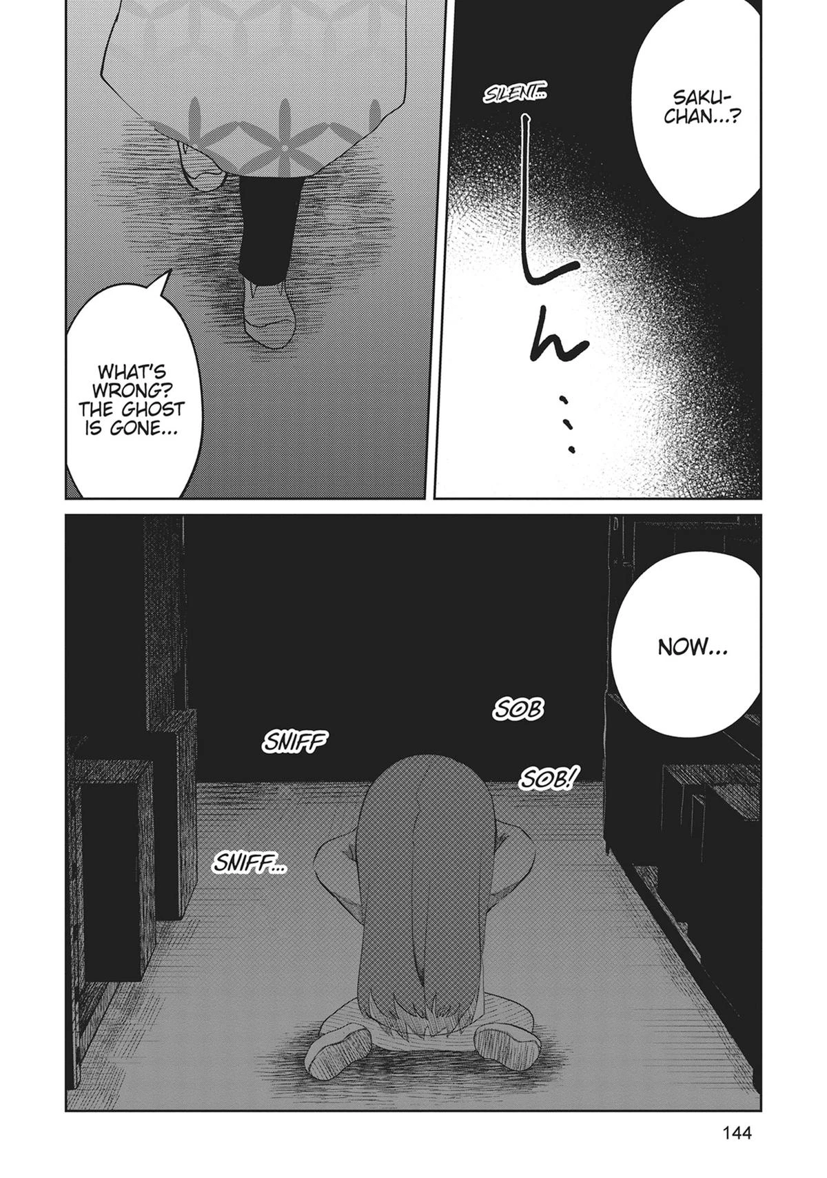 Read Kaya-chan Isn't Scary Manga Online
