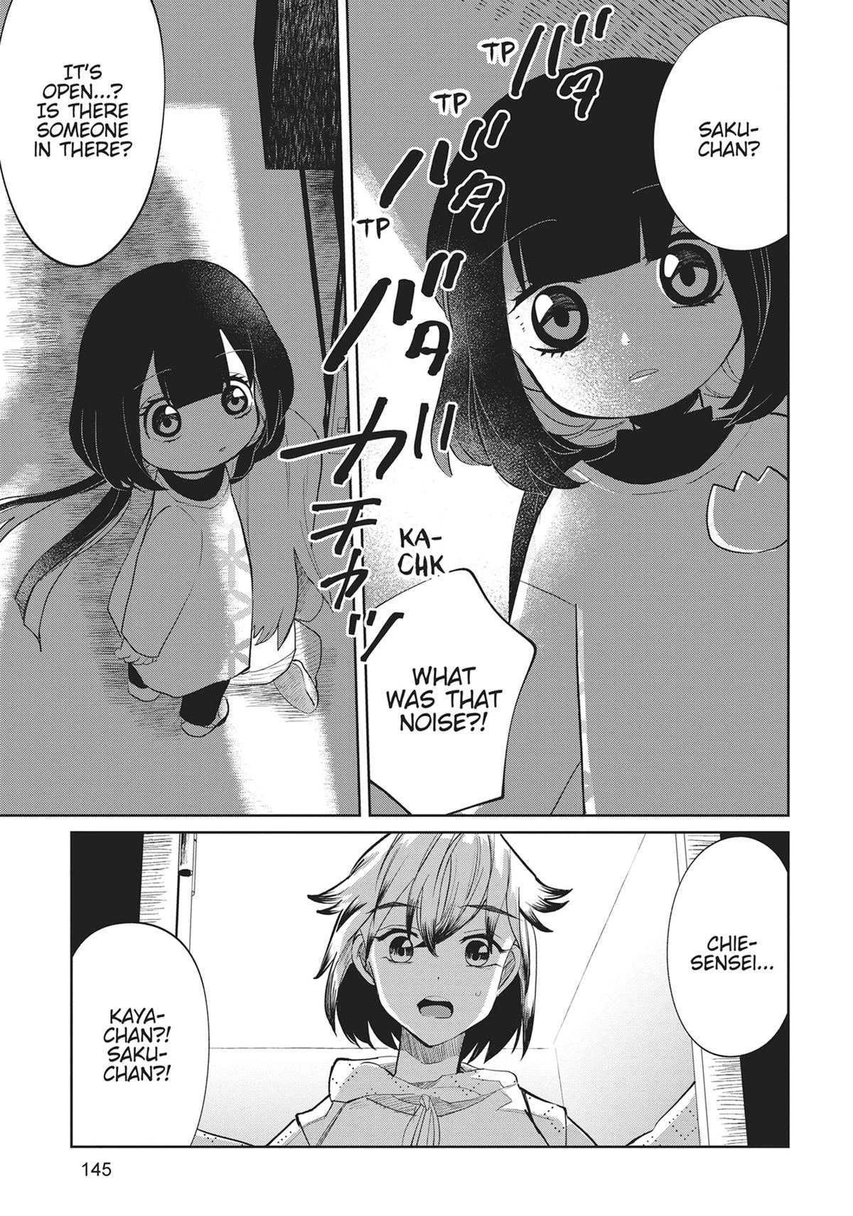 Read Kaya-chan Isn't Scary Manga Online