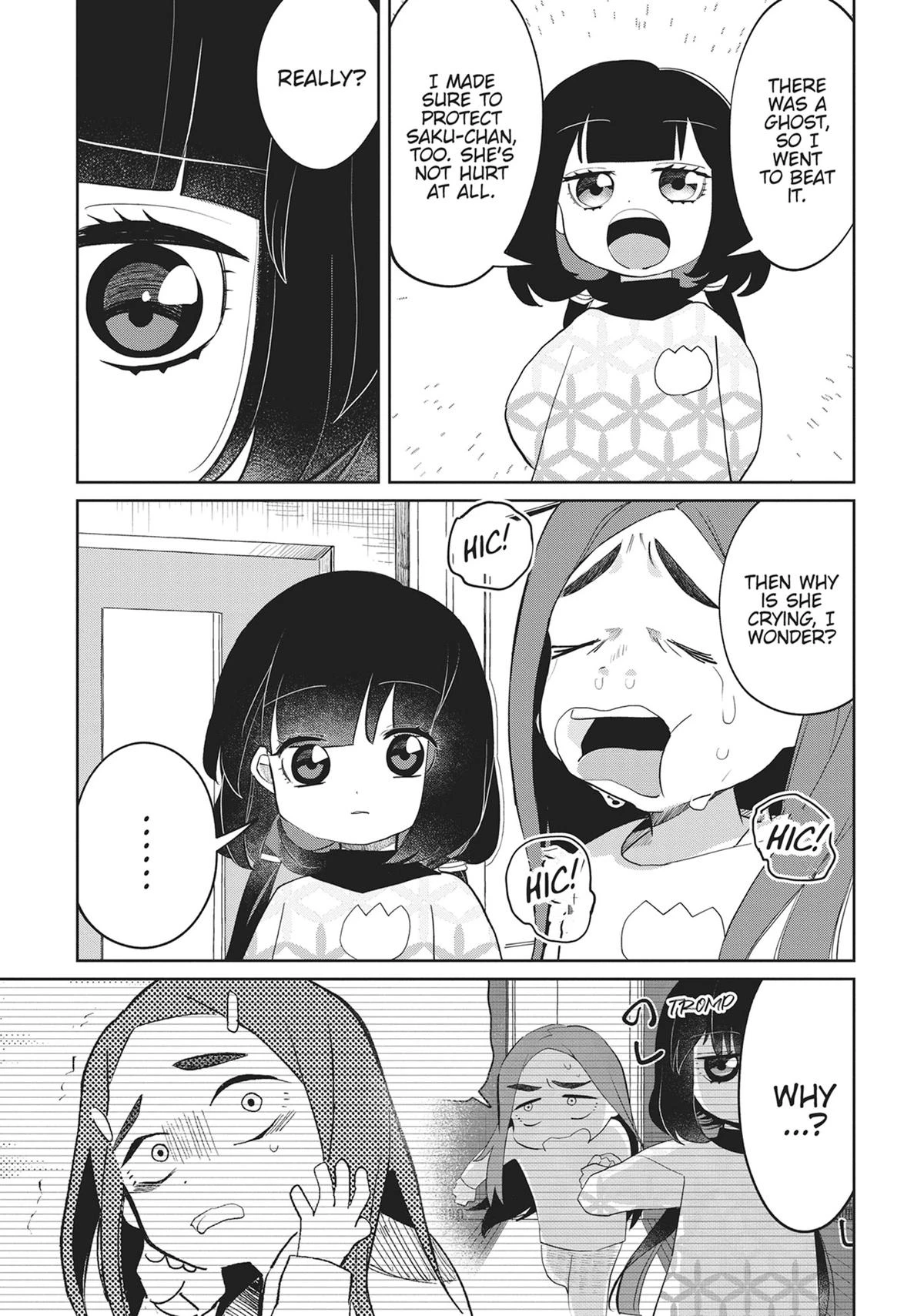 Read Kaya-chan Isn't Scary Manga Online