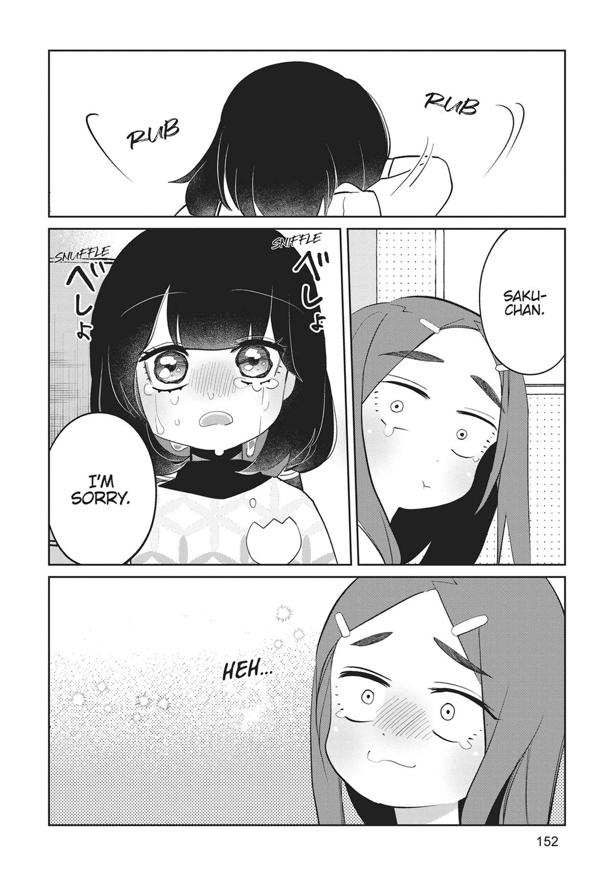 Read Kaya-chan Isn't Scary Manga Online