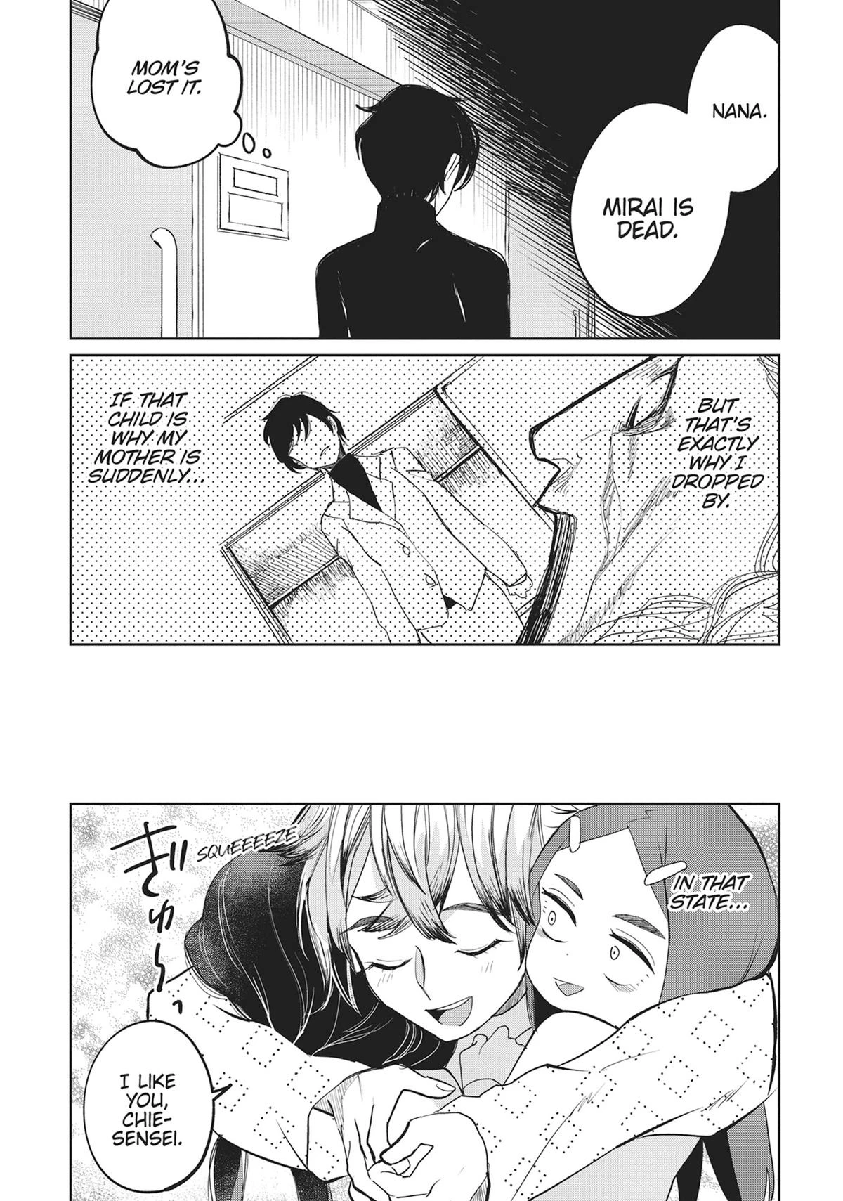 Read Kaya-chan Isn't Scary Manga Online