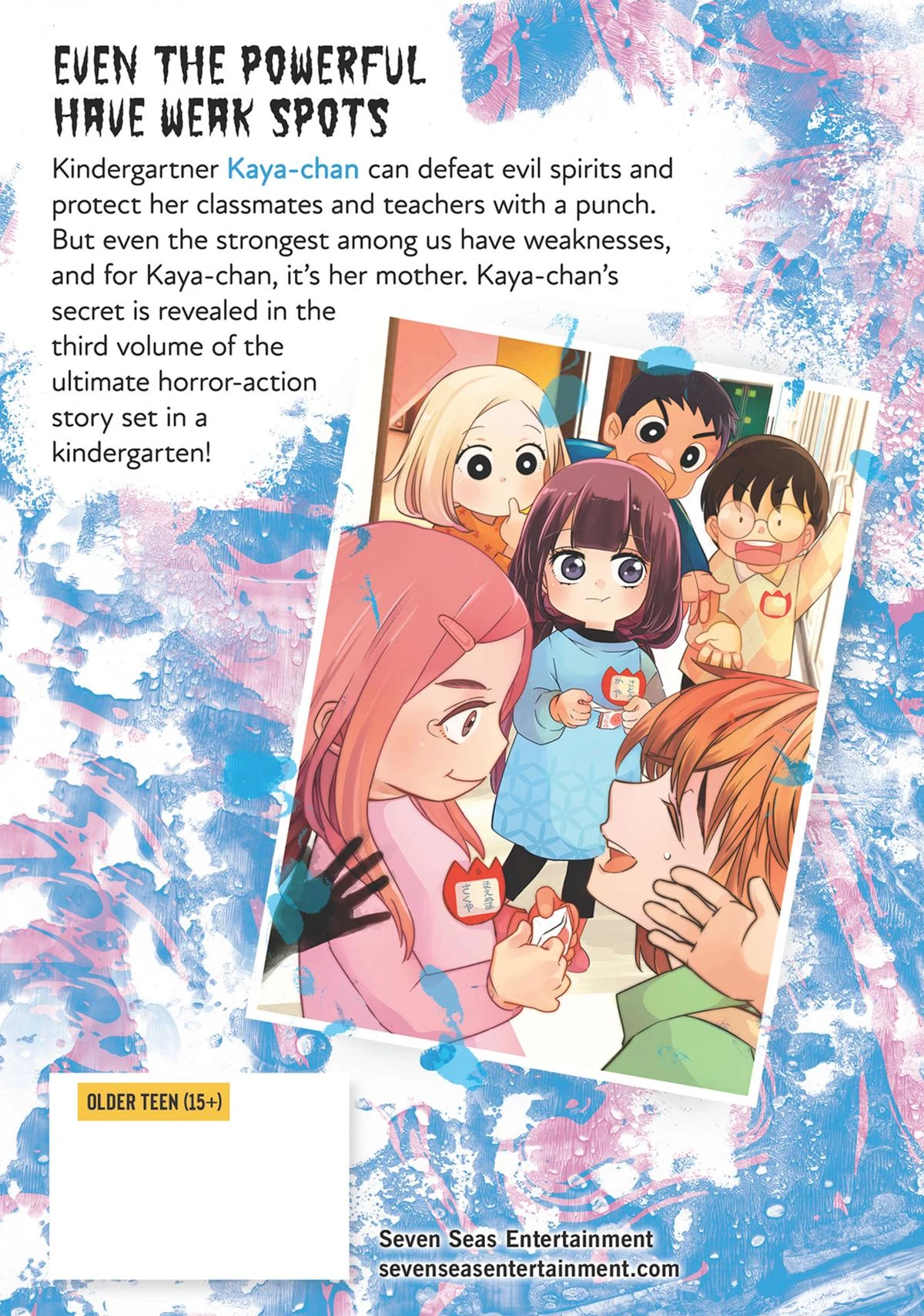 Read Kaya-chan Isn't Scary Manga Online