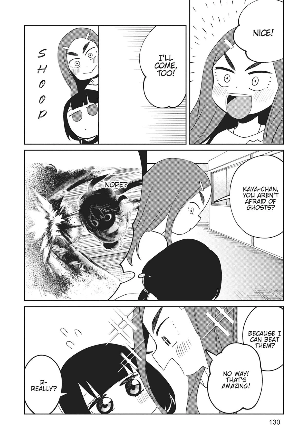 Read Kaya-chan Isn't Scary Manga Online
