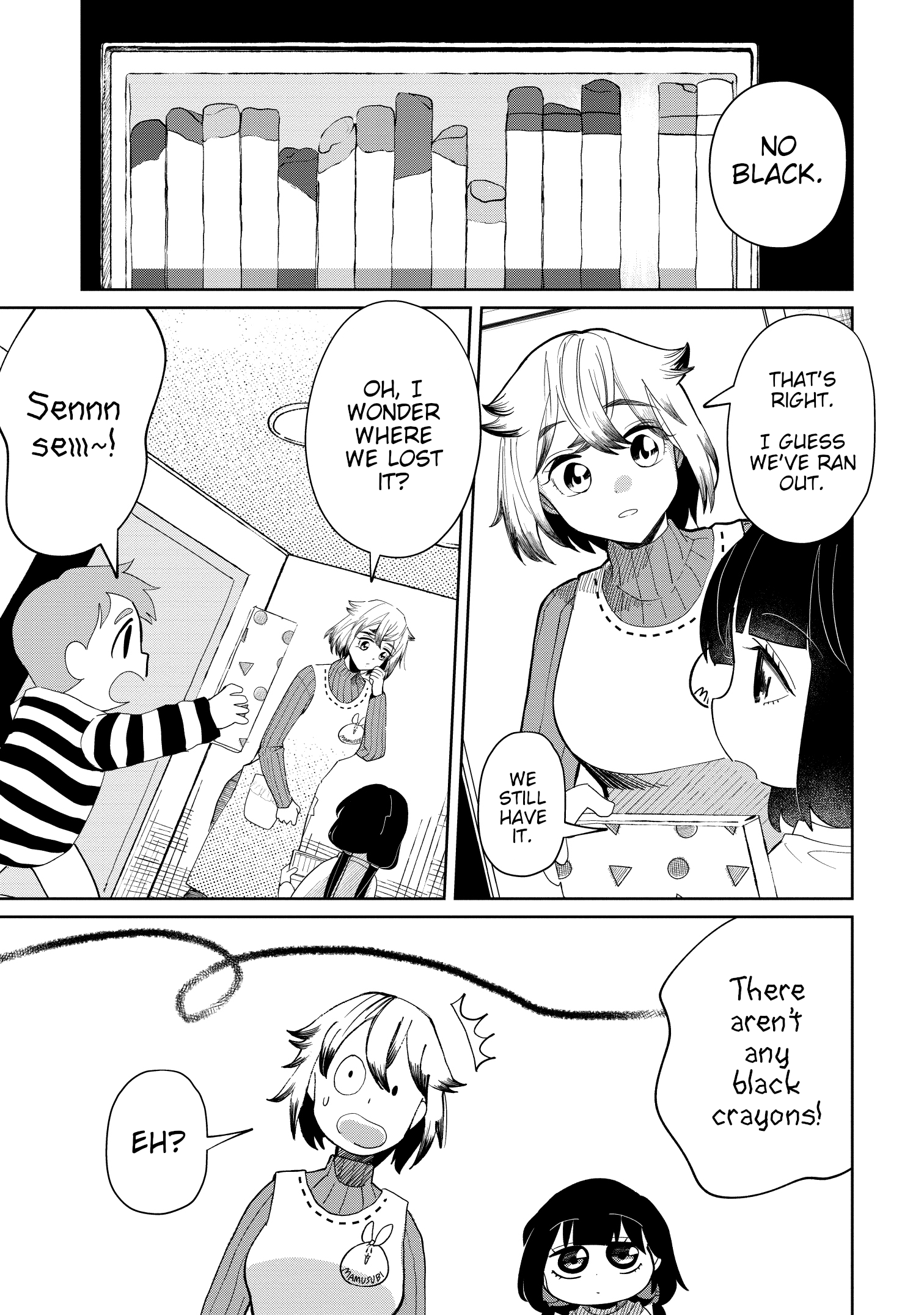 Read Kaya-chan Isn't Scary Manga Online