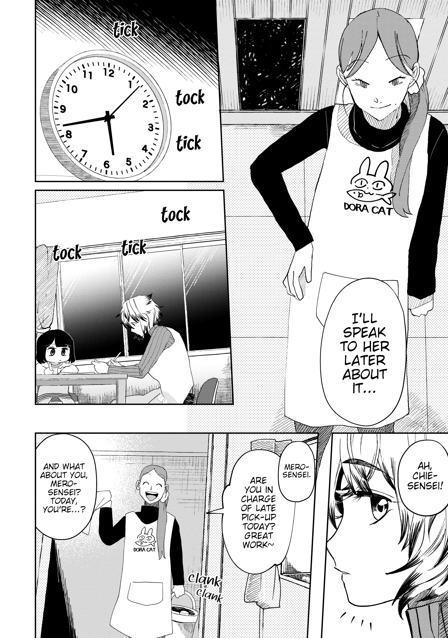 Read Kaya-chan Isn't Scary Manga Online