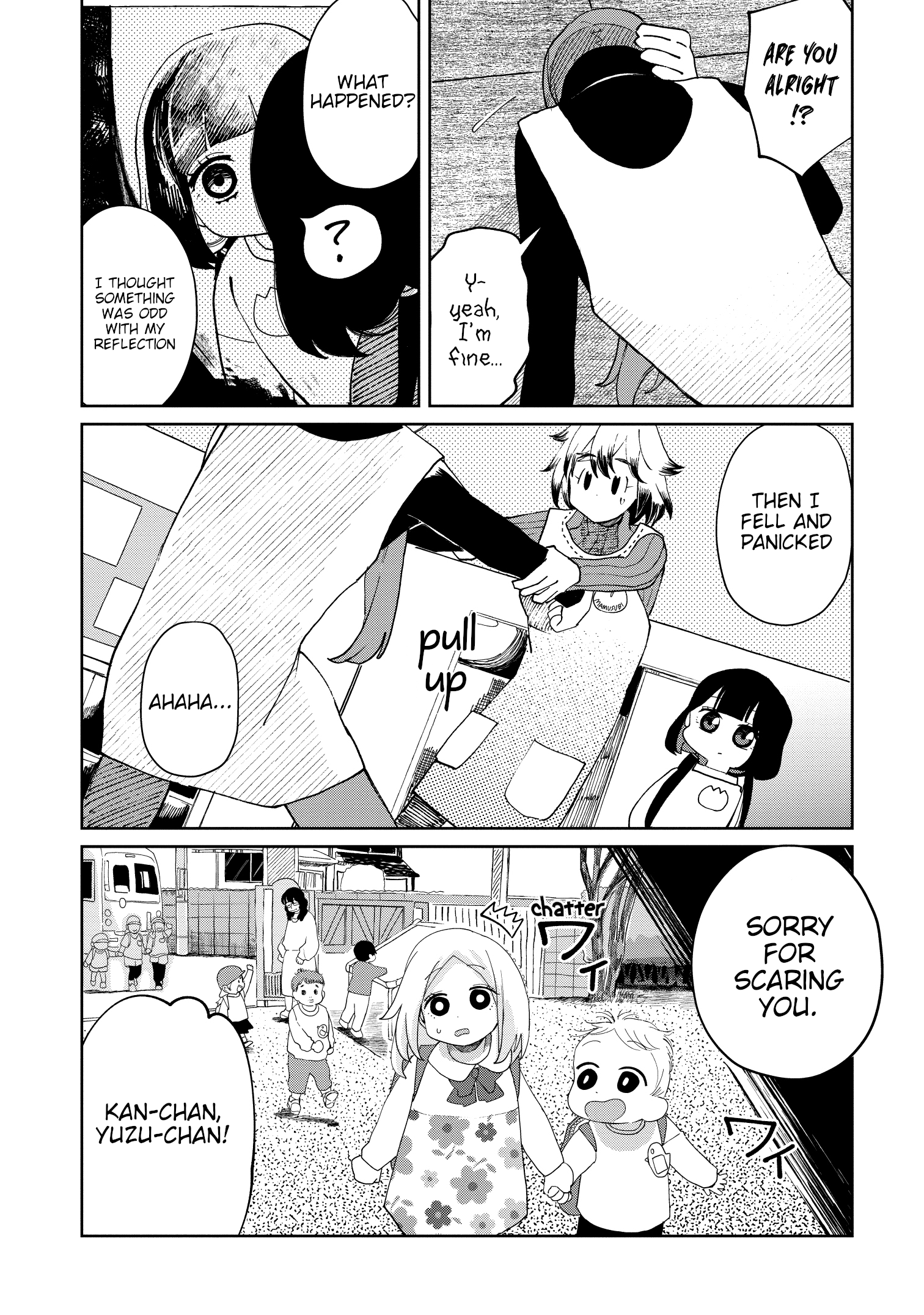 Read Kaya-chan Isn't Scary Manga Online
