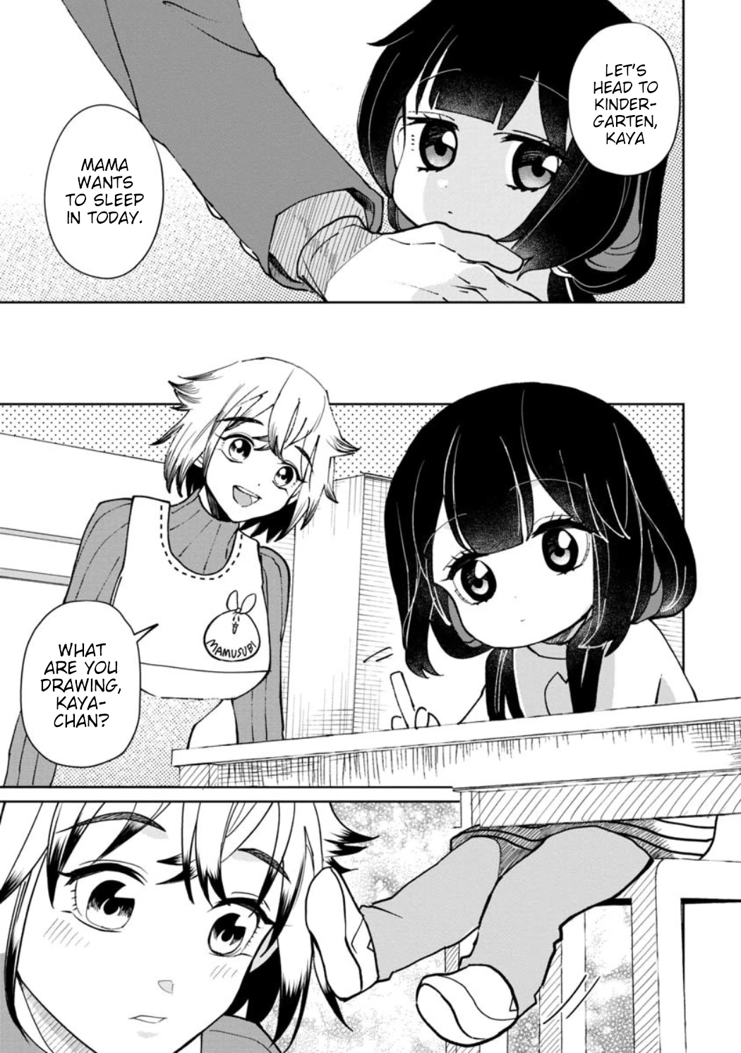 Read Kaya-chan Isn't Scary Manga Online