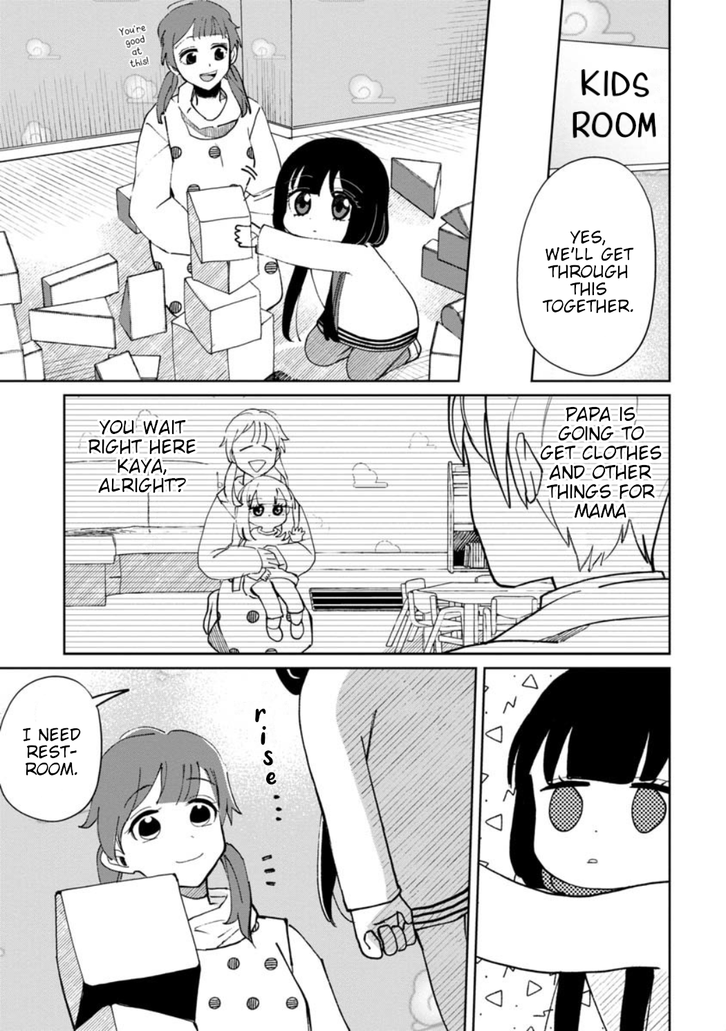 Read Kaya-chan Isn't Scary Manga Online