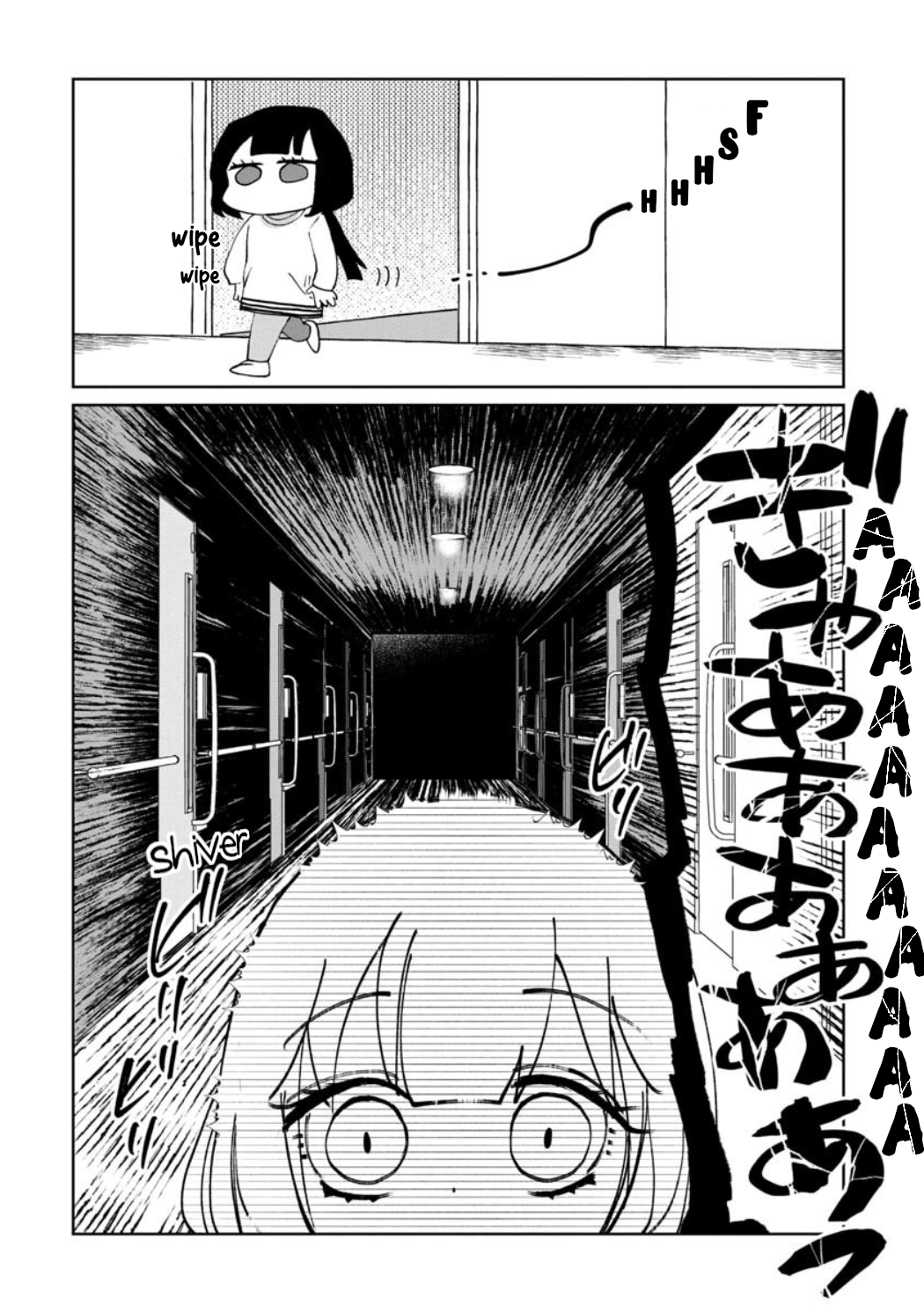 Read Kaya-chan Isn't Scary Manga Online