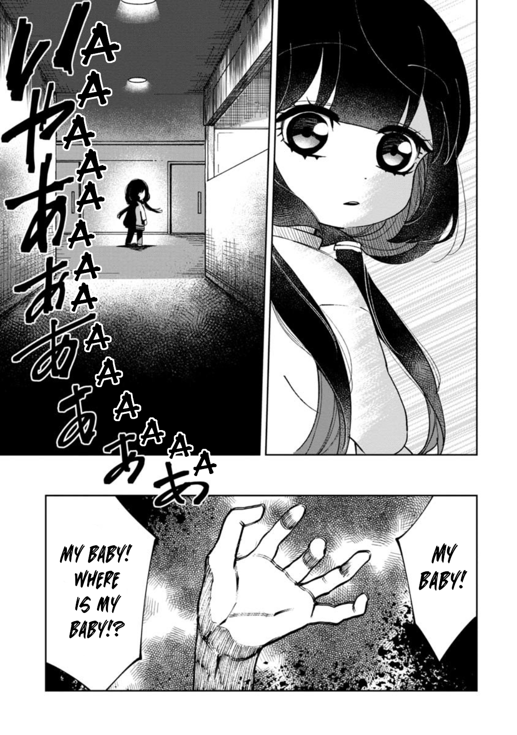 Read Kaya-chan Isn't Scary Manga Online