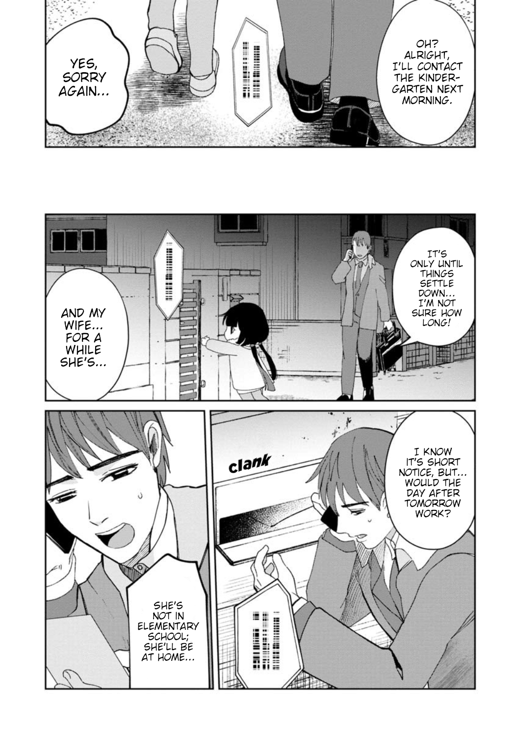 Read Kaya-chan Isn't Scary Manga Online
