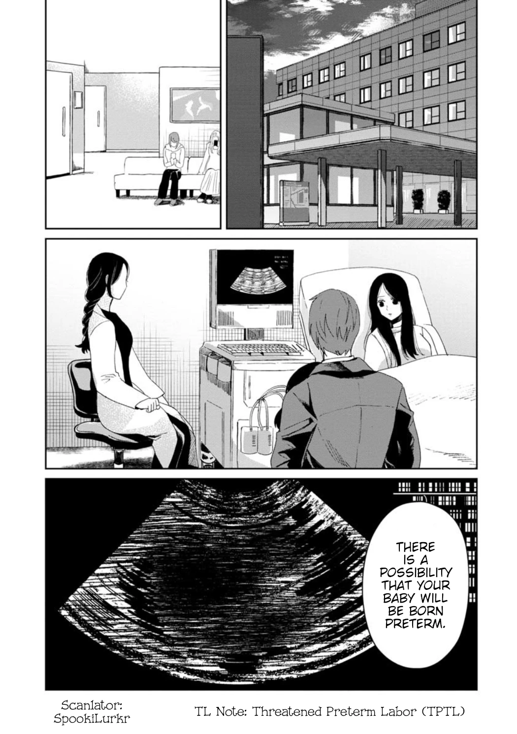 Read Kaya-chan Isn't Scary Manga Online