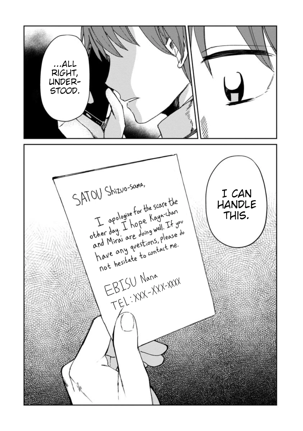 Read Kaya-chan Isn't Scary Manga Online