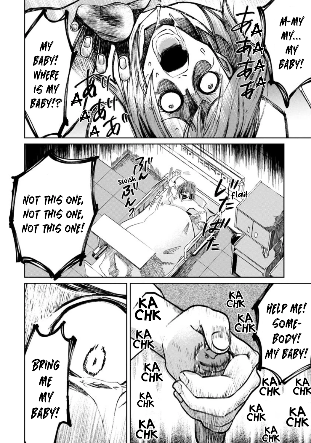 Read Kaya-chan Isn't Scary Manga Online