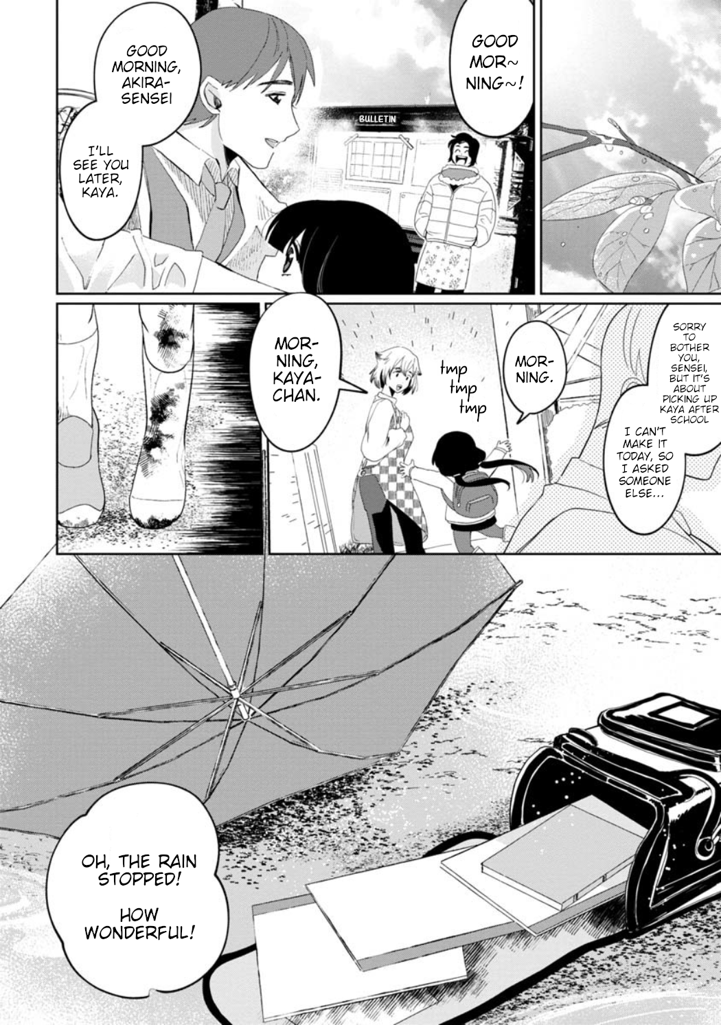 Read Kaya-chan Isn't Scary Manga Online