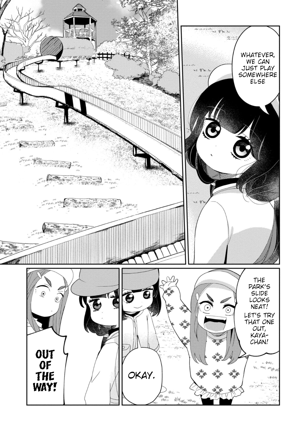 Read Kaya-chan Isn't Scary Manga Online