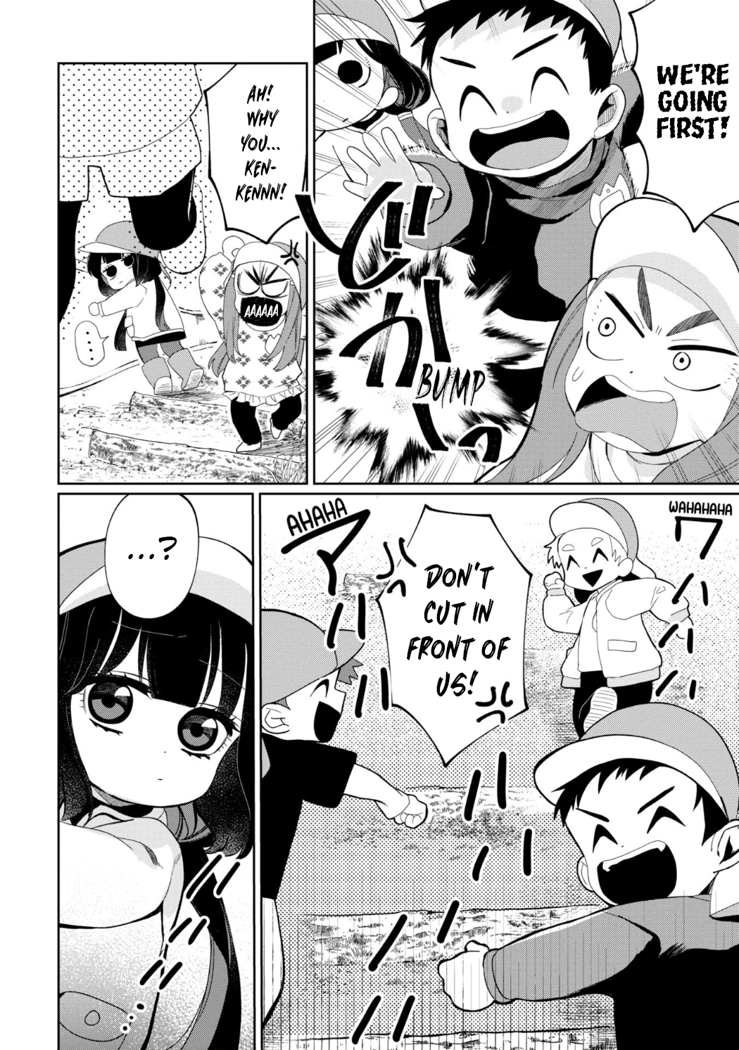 Read Kaya-chan Isn't Scary Manga Online